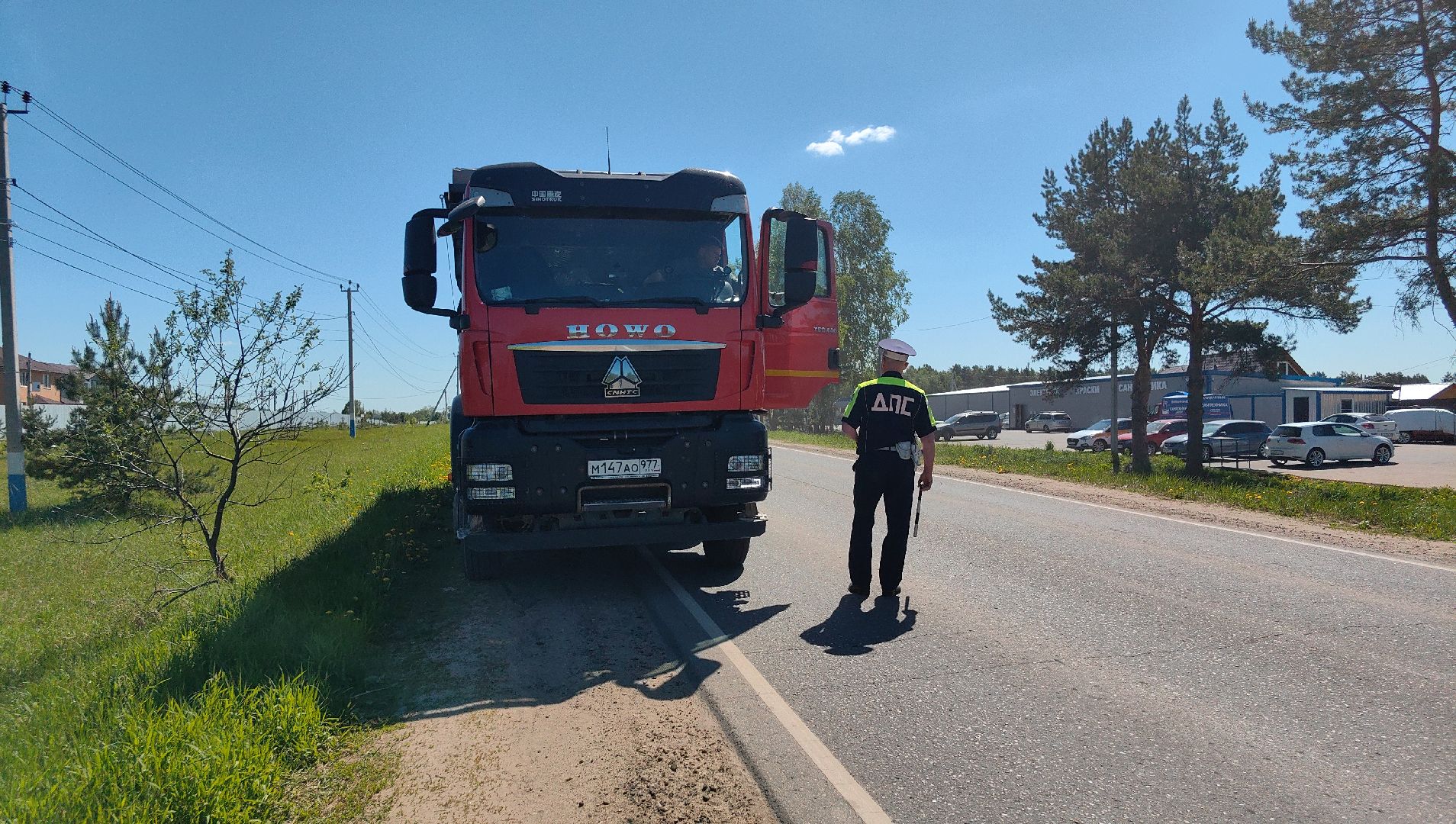 рейд, экология, отходы, нарушители,