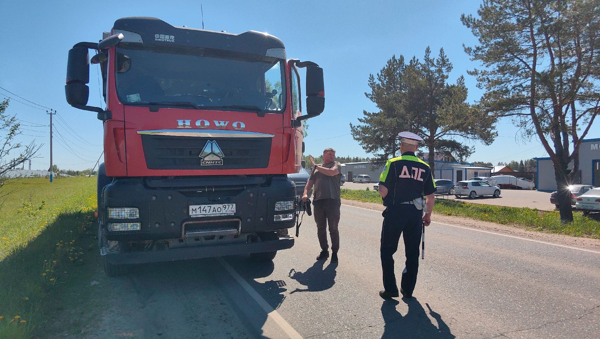 рейд, экология, отходы, нарушители,