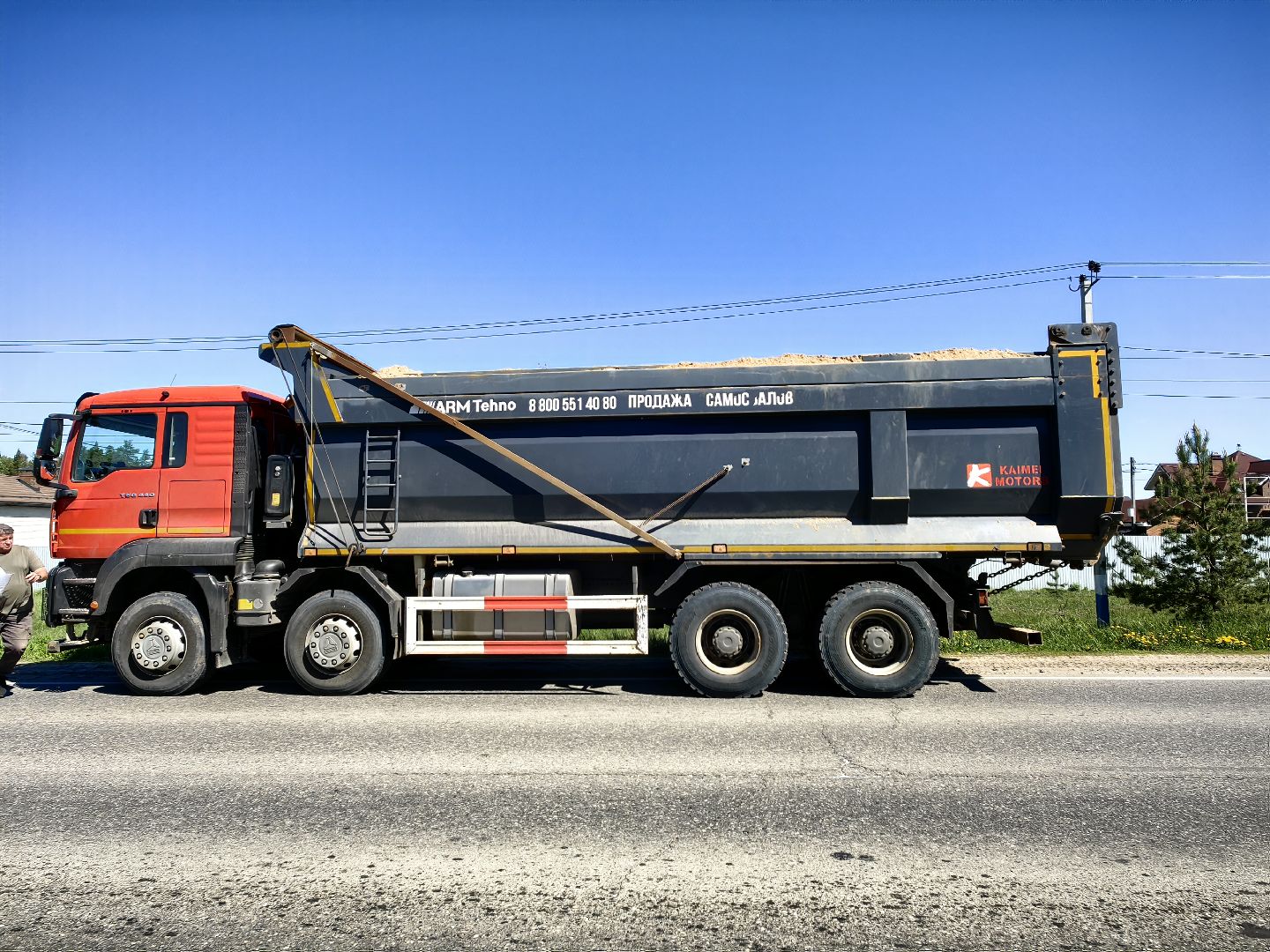 рейд, экология, отходы, нарушители,