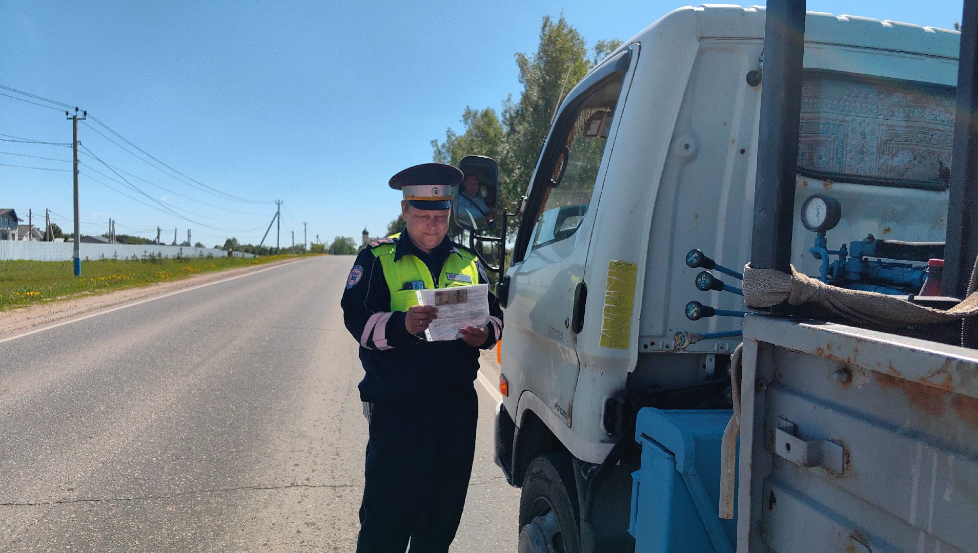 рейд, экология, отходы, нарушители,