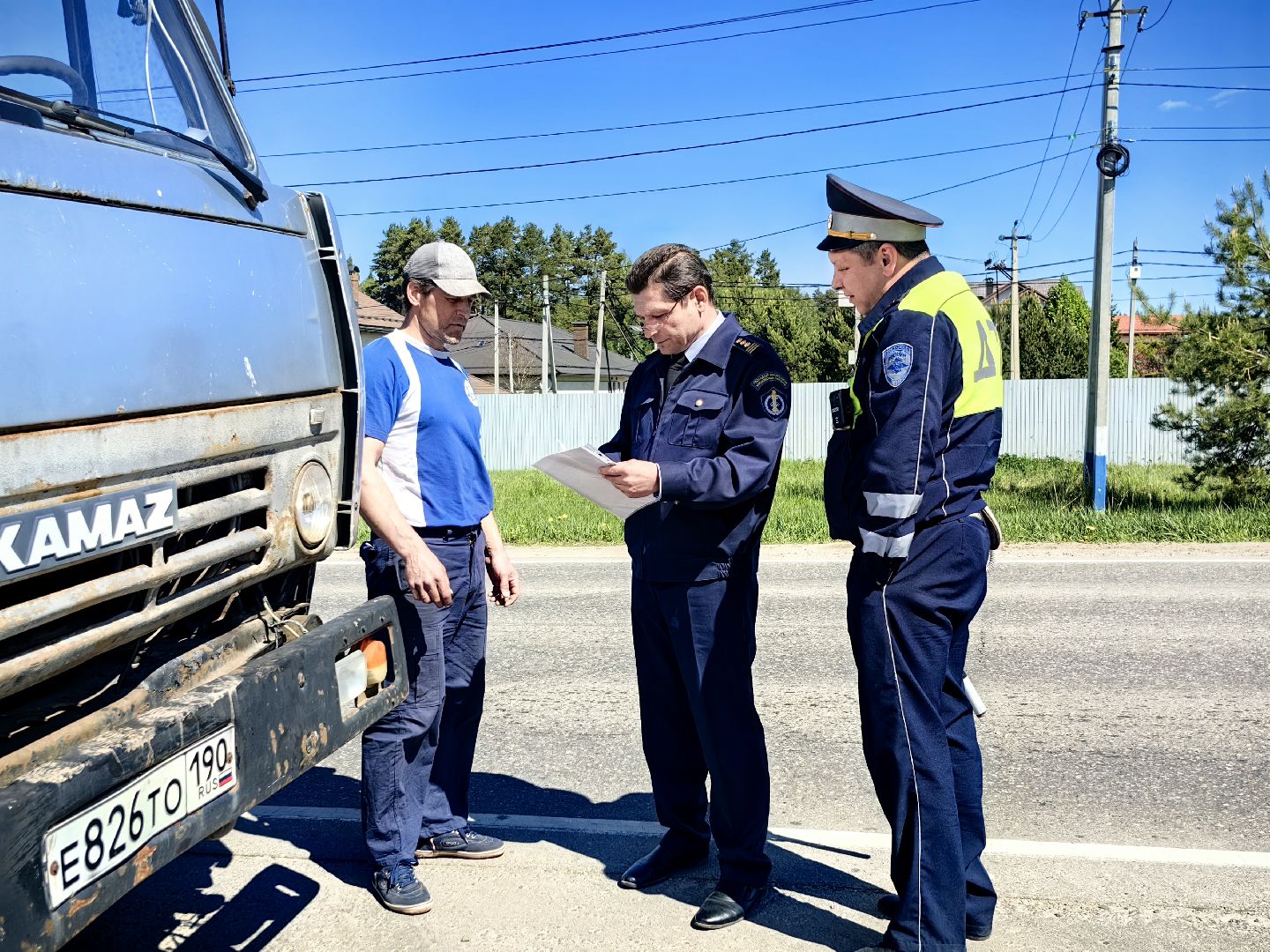 рейд, экология, отходы, нарушители,