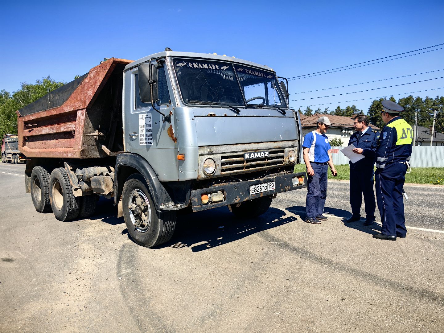рейд, экология, отходы, нарушители,