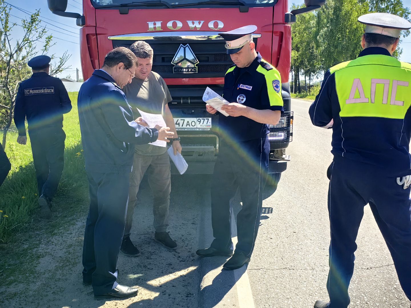 рейд, экология, отходы, нарушители,