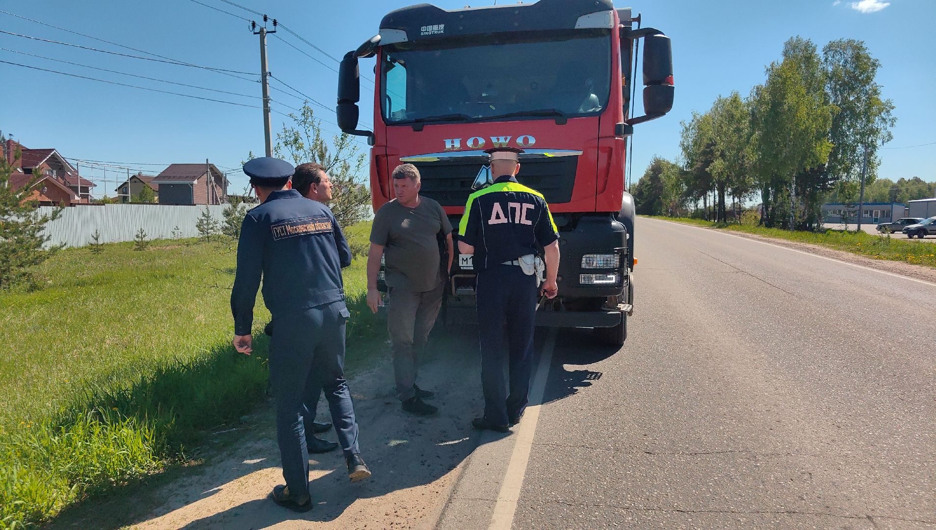 рейд, экология, отходы, нарушители,