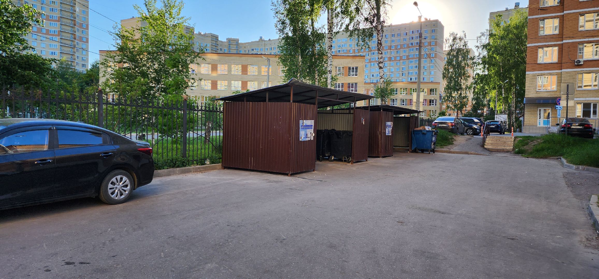 раменское, общество, выездная администрация, улица крымская,