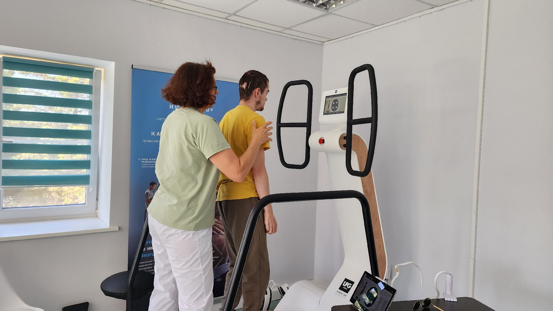 Подольск, Ясенки, реабилитация участников сво, Новое оборудование,