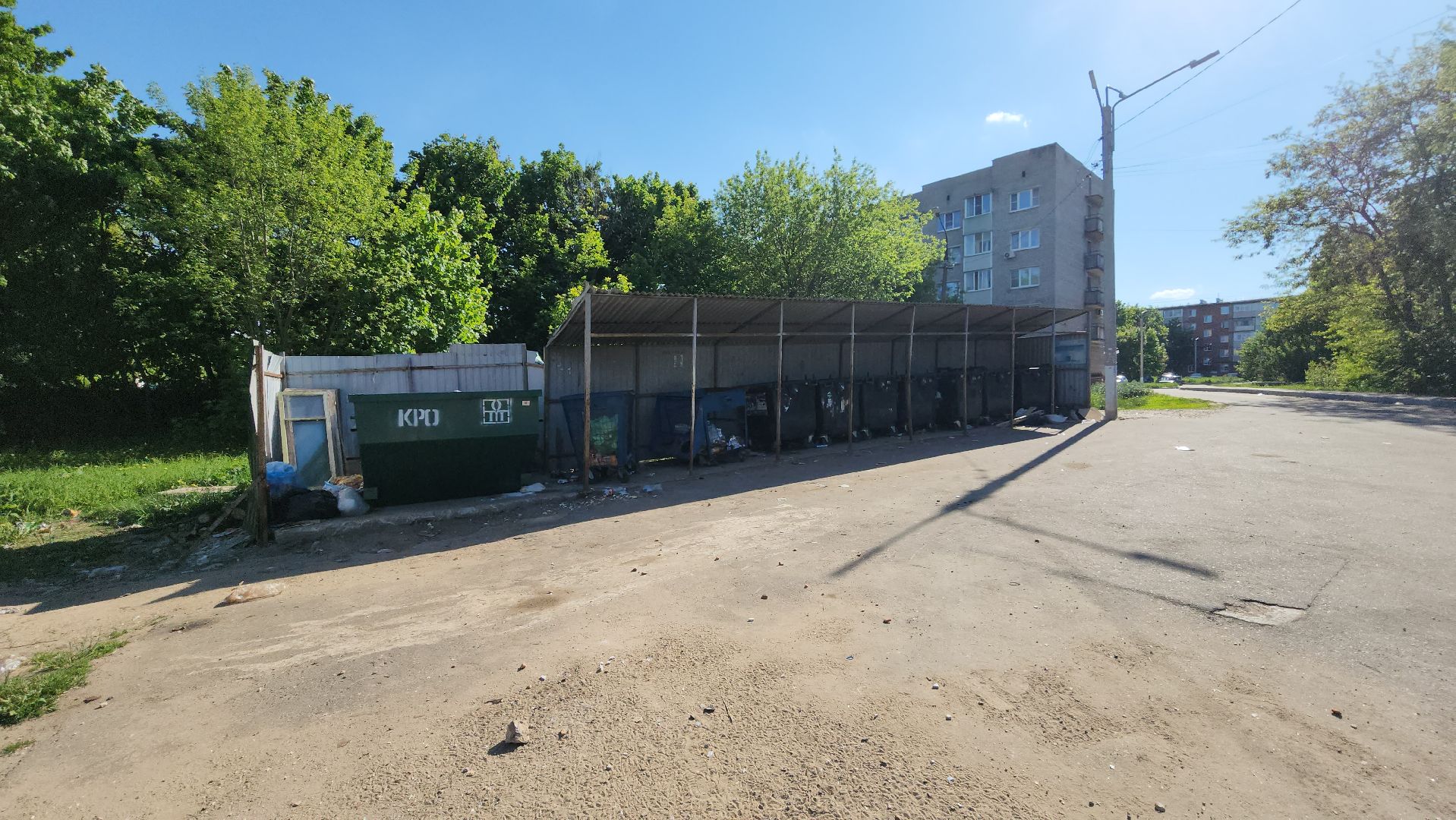 кашира, контейнерная площадка, бункер, навалы мусора, утилизация отходов, кго, штраф,