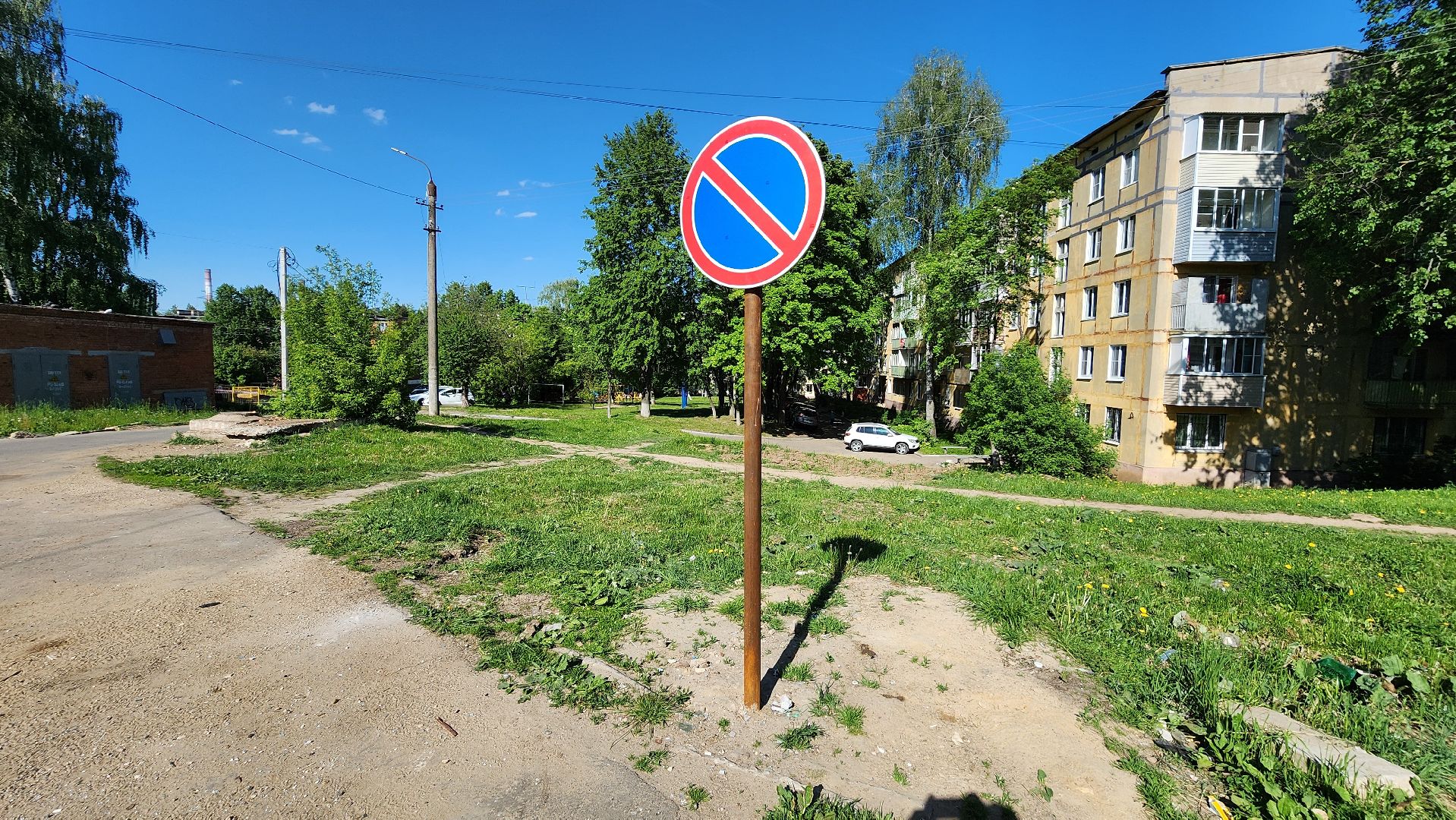 кашира, контейнерная площадка, бункер, навалы мусора, утилизация отходов, кго, штраф,