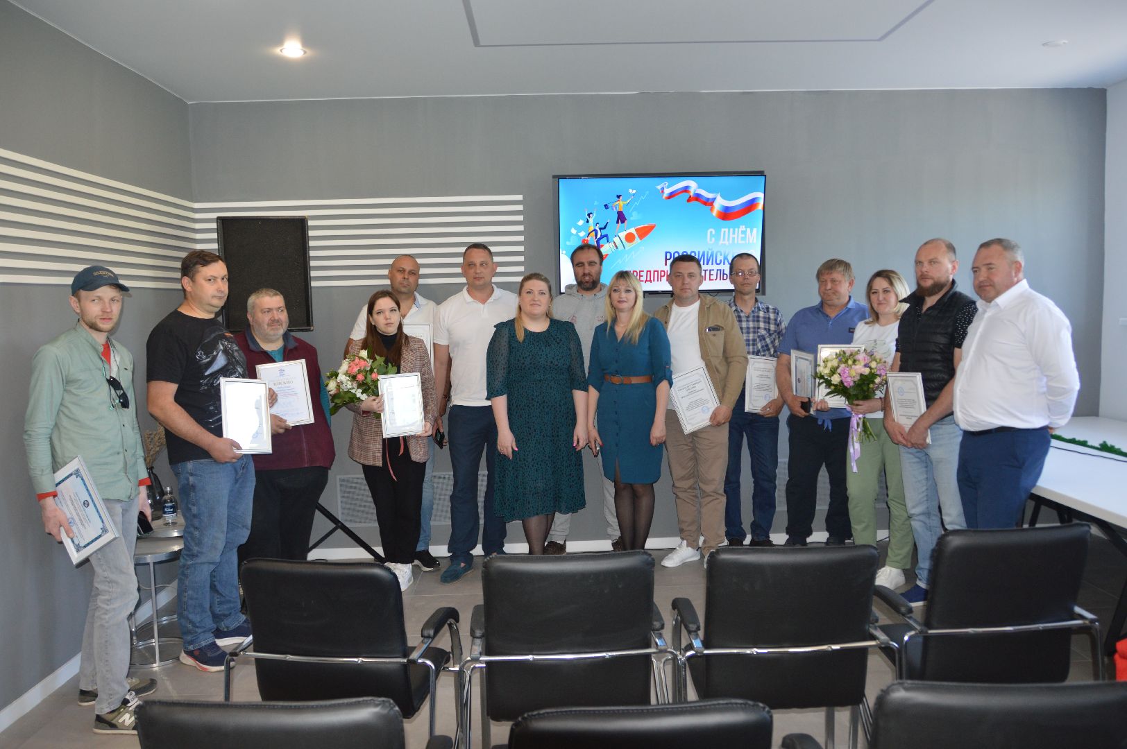 шатура, День Российского предпринимательства,культурная шатура,