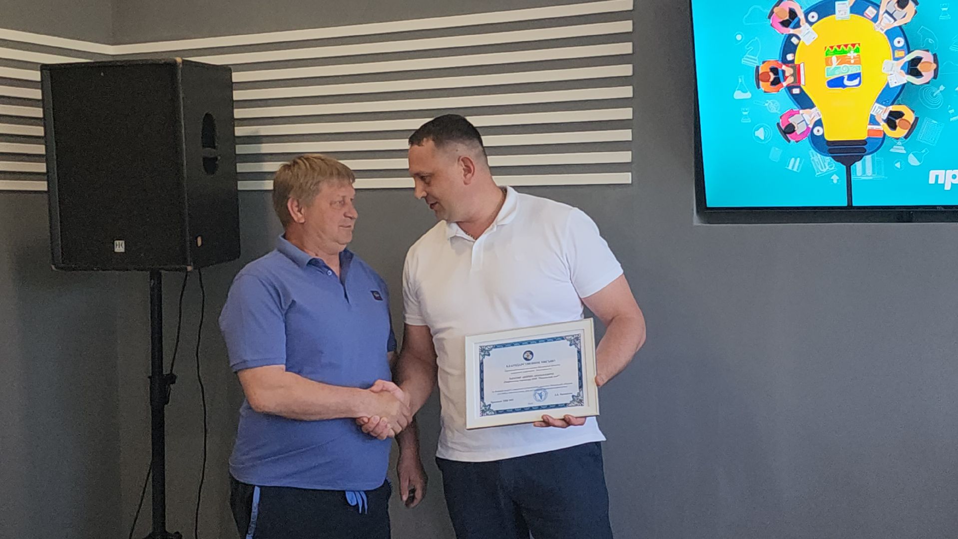 шатура, День Российского предпринимательства,культурная шатура,