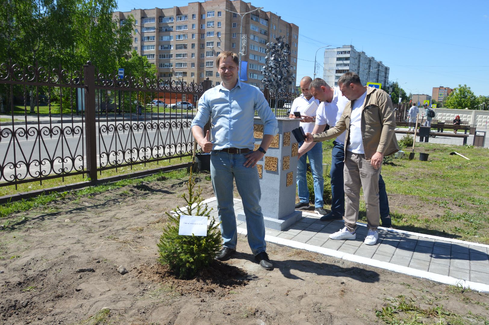 шатура, День Российского предпринимательства,культурная шатура,