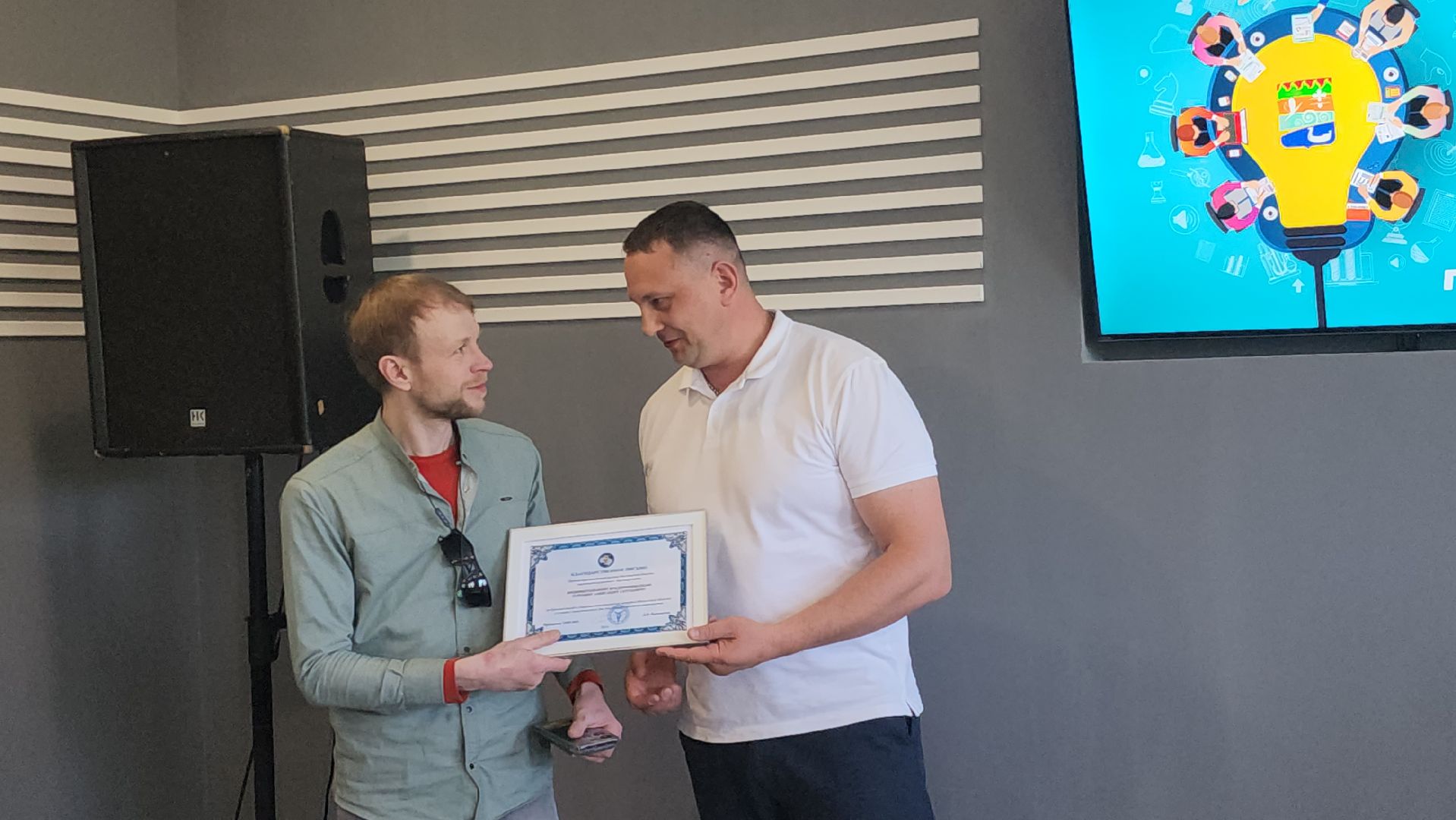 шатура, День Российского предпринимательства,культурная шатура,