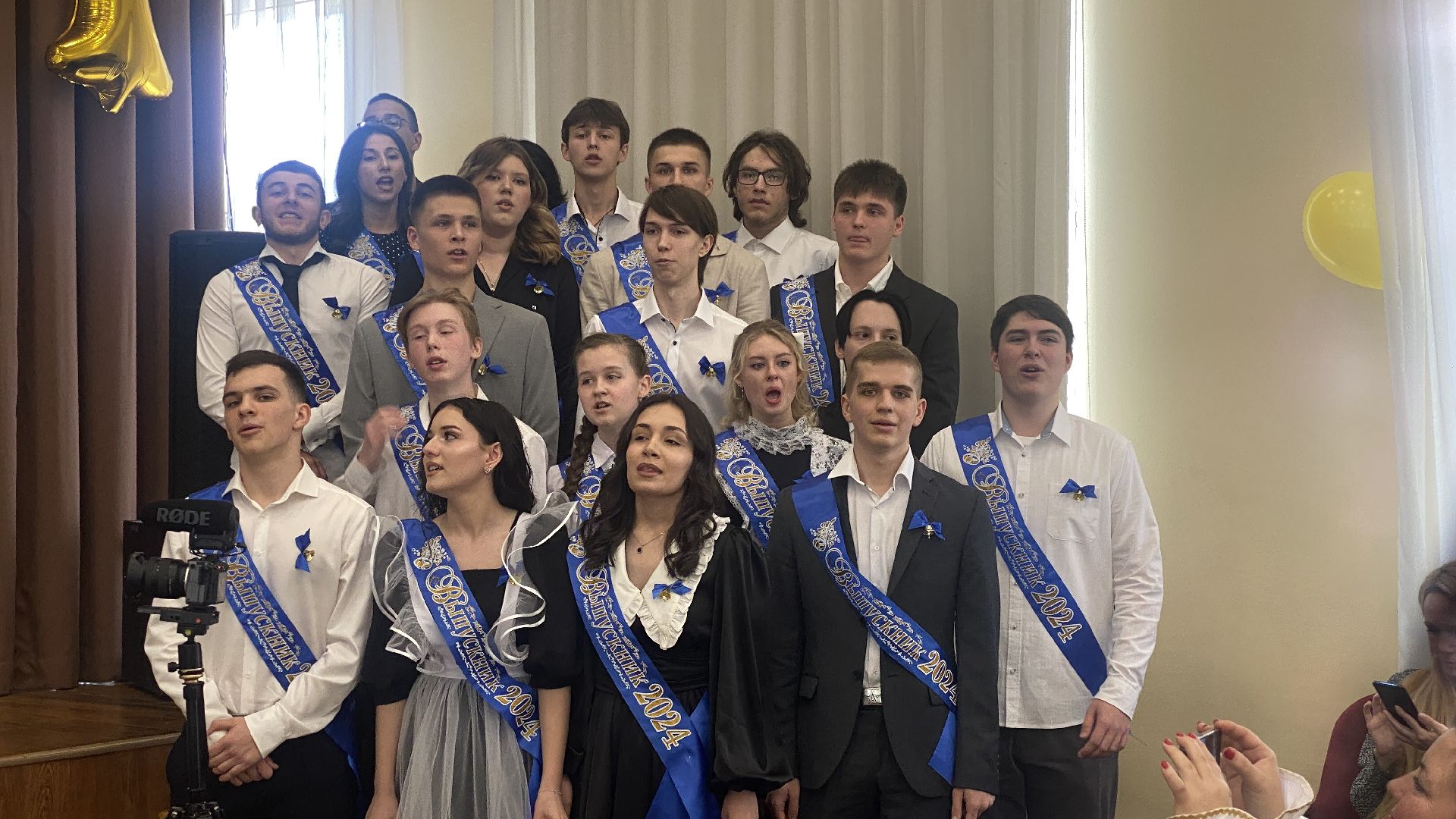 последний звонок, выпускник 2024, вхтл, глава ленинского городского округа, прощание со школой,