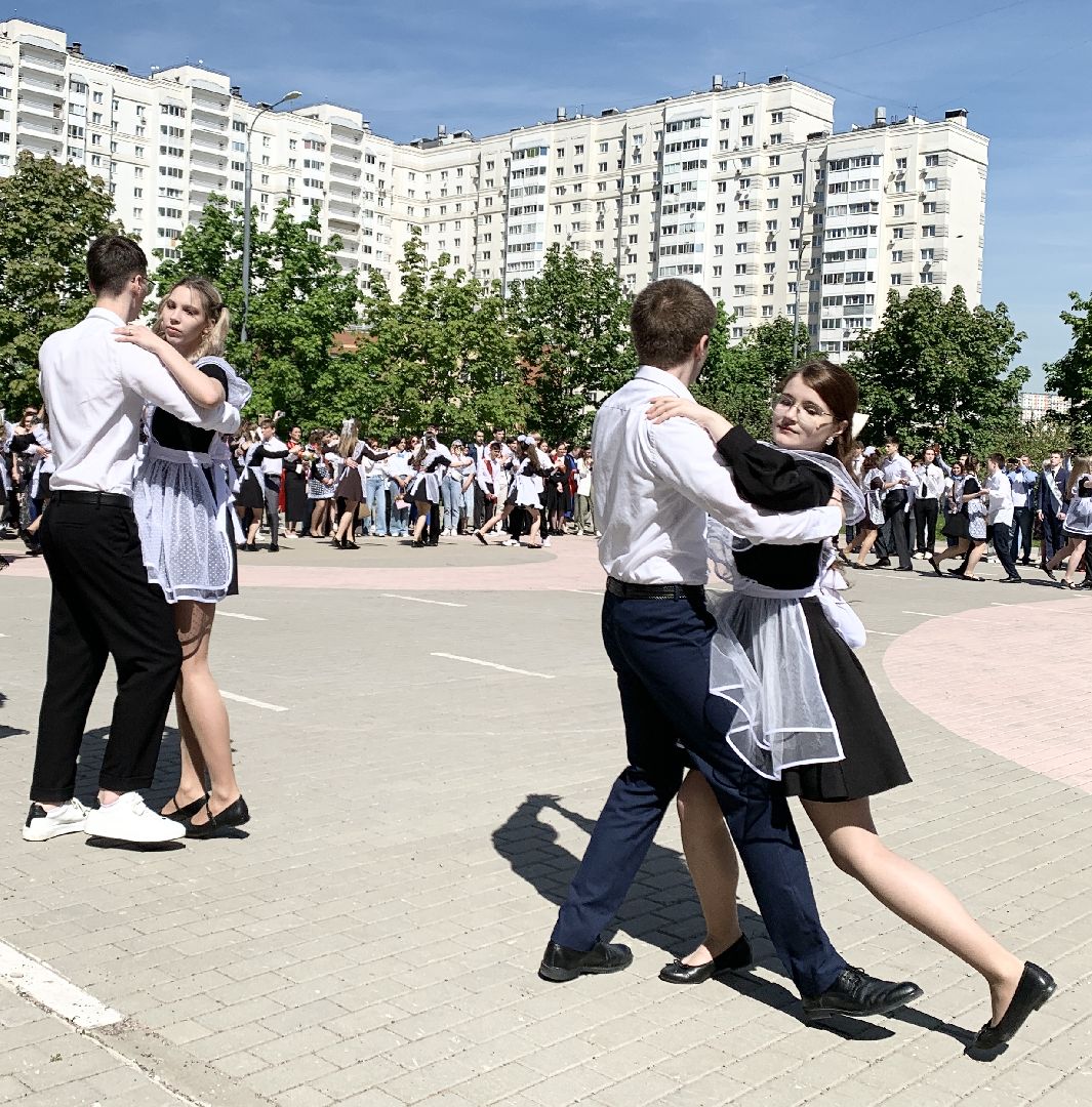 Балашиха, Последний звонок, Школьный вальс,