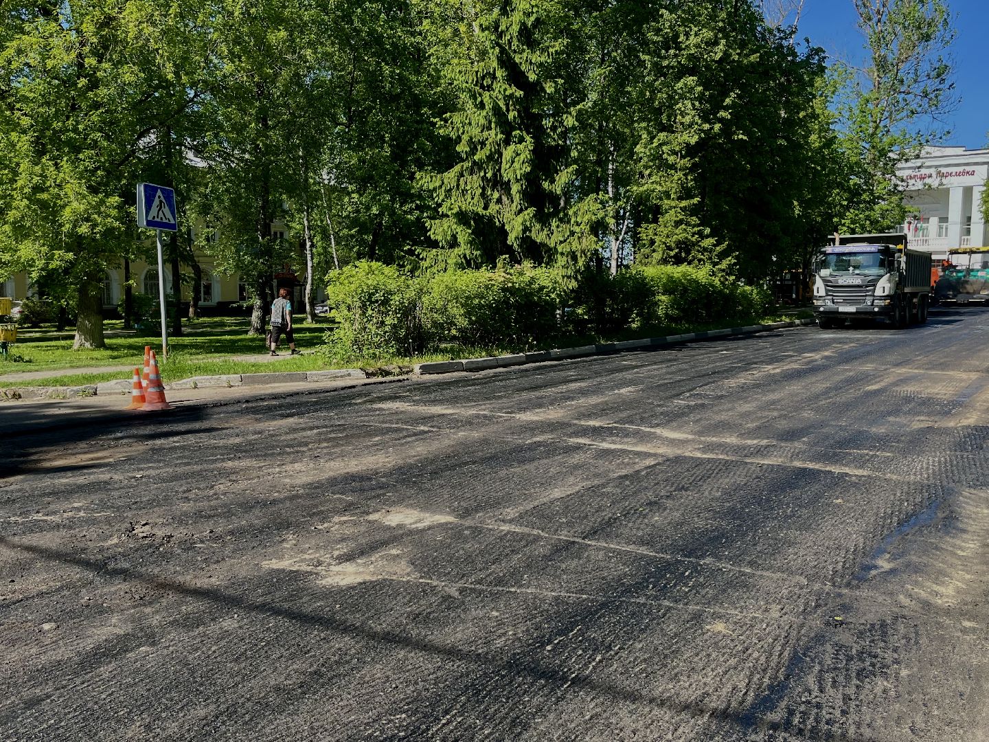 наро-фоминский городской округ, апрелевка, благоустойство, ремонт дорог,