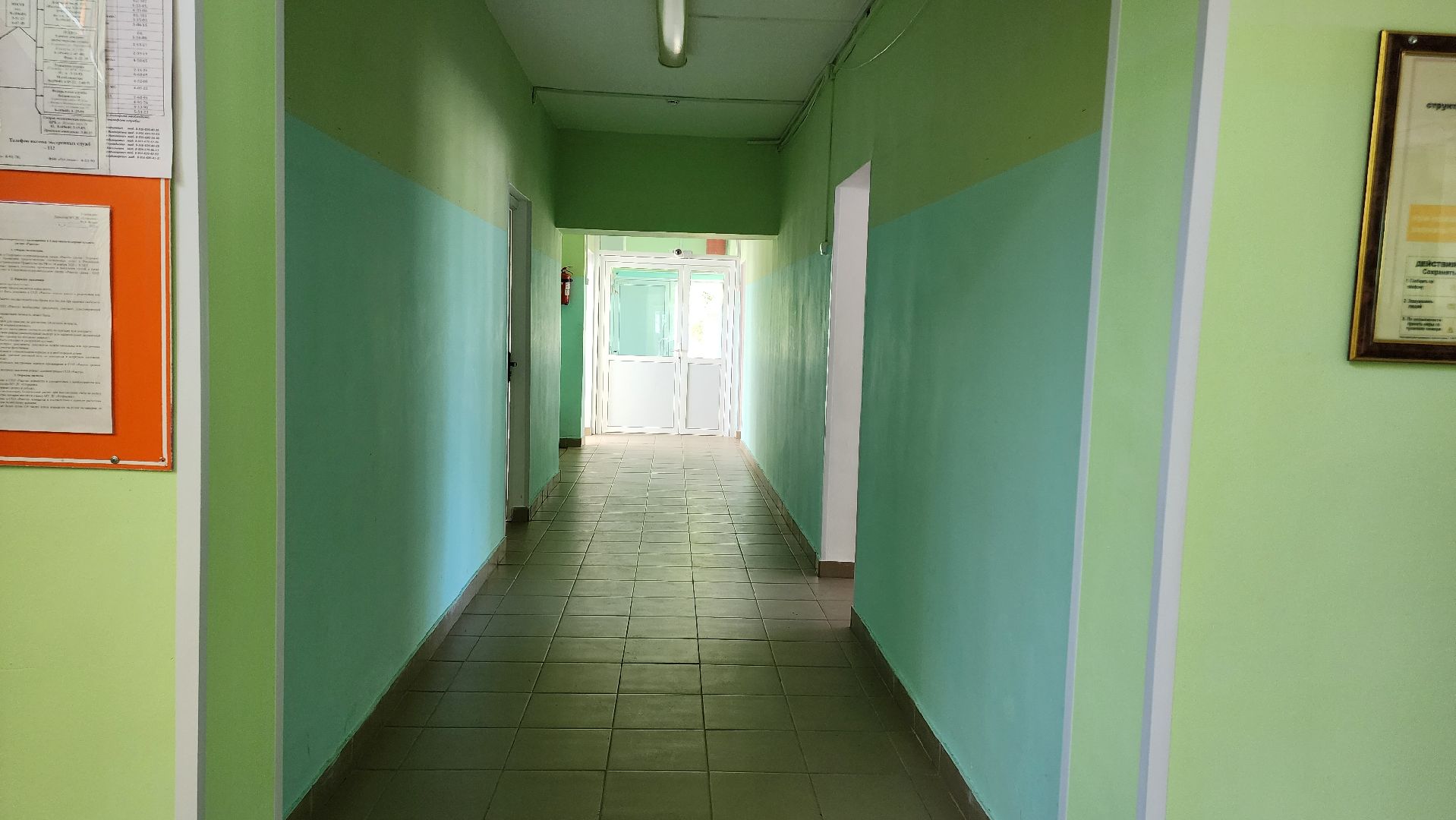 Егорьевск, Подмосковье, Московская область, ракета, лагерь,