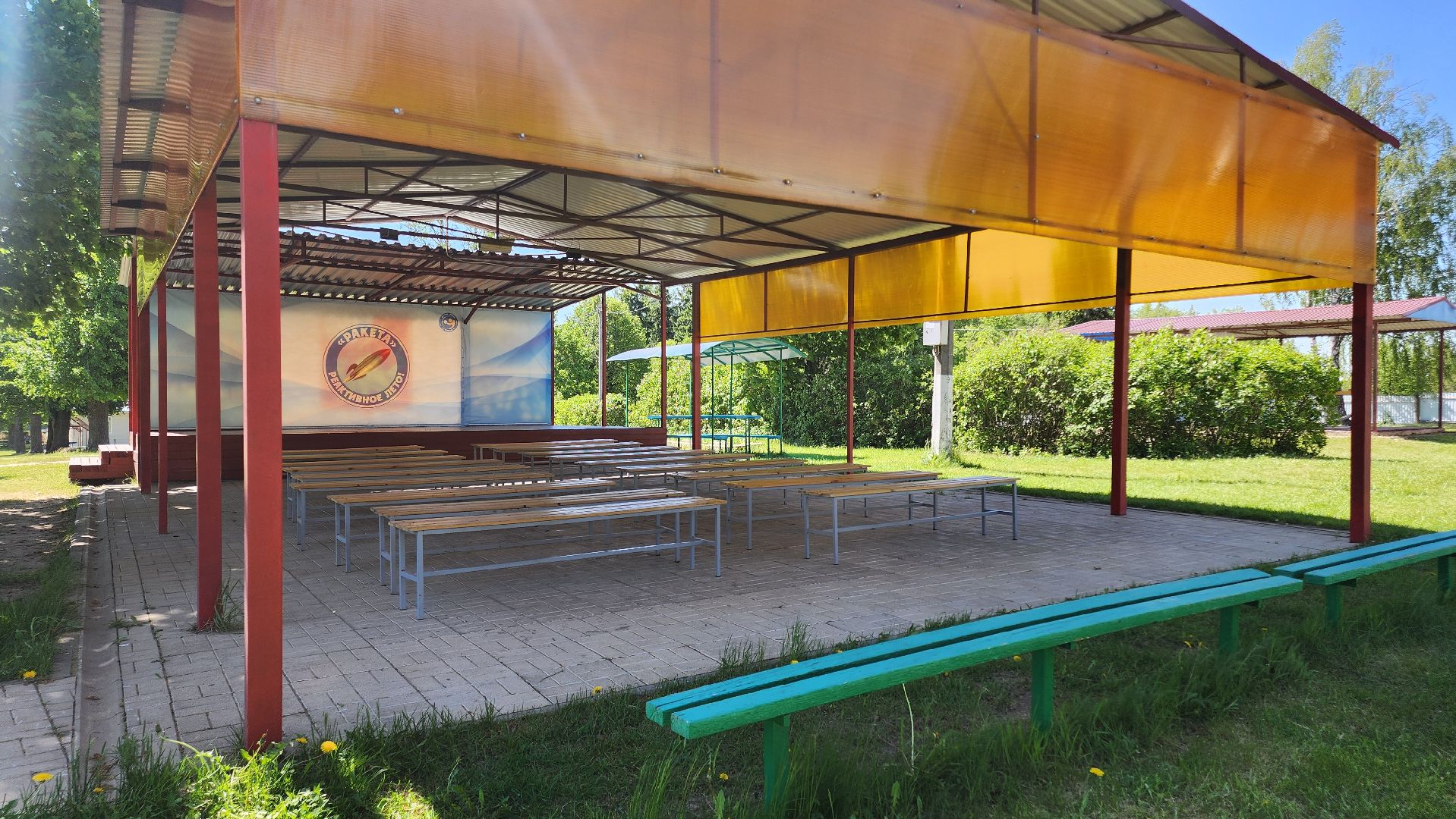 Егорьевск, Подмосковье, Московская область, ракета, лагерь,