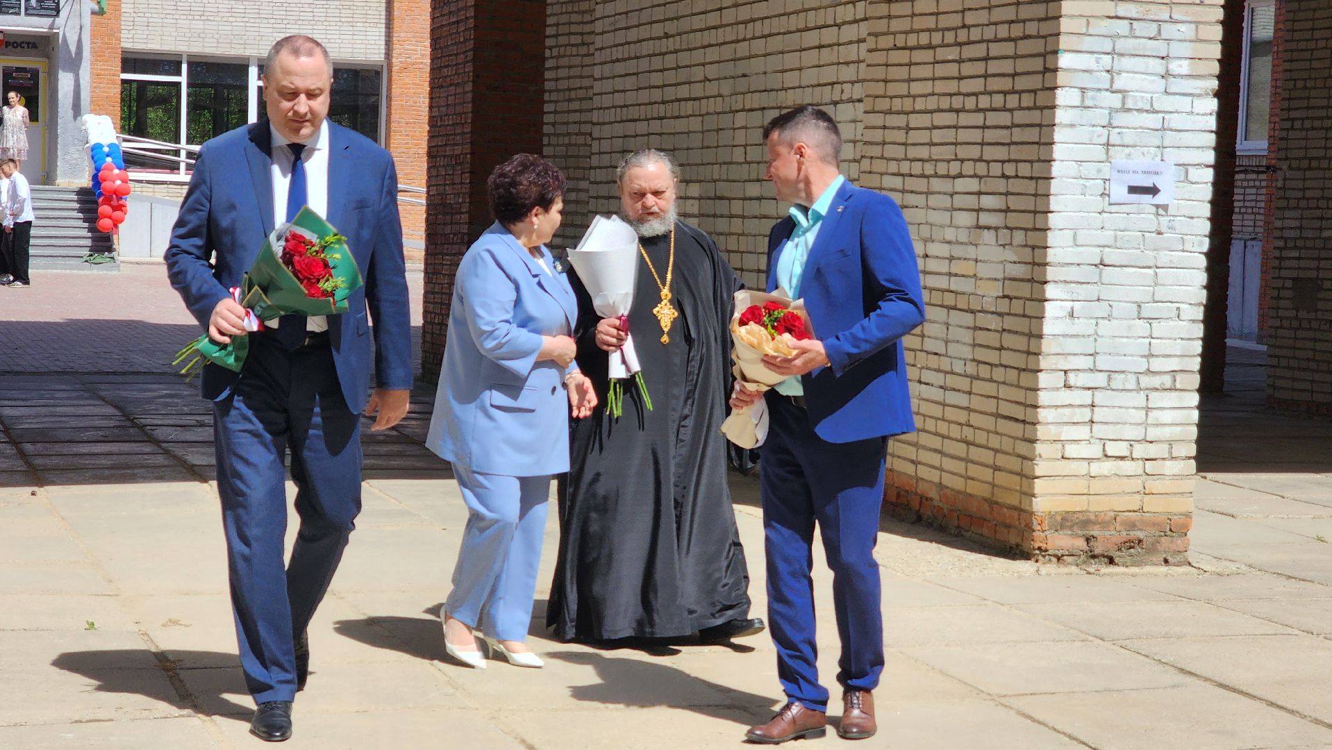 последние звонки, школа, протвино, образование, выпускники 2024,