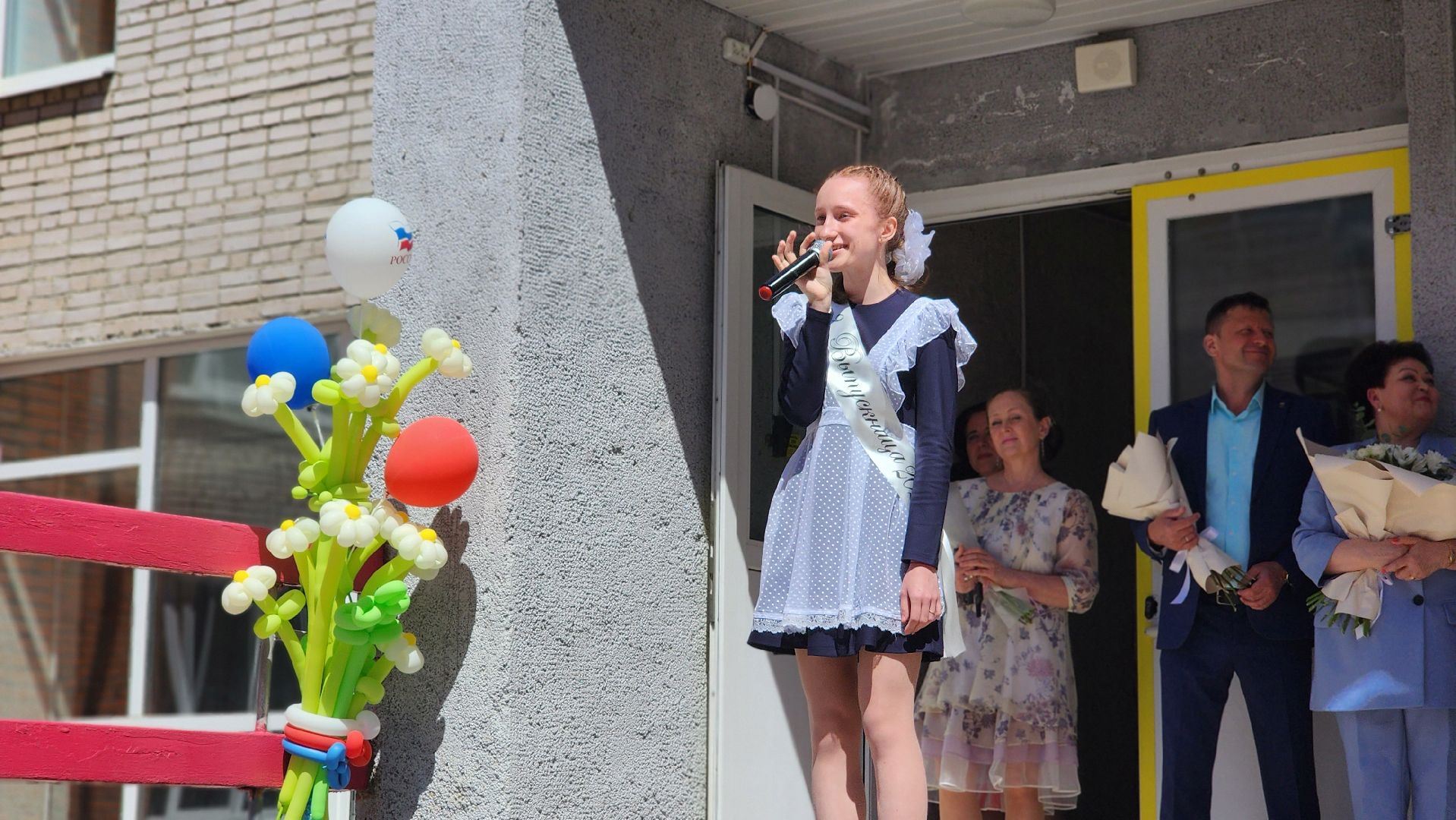 последние звонки, школа, протвино, образование, выпускники 2024,