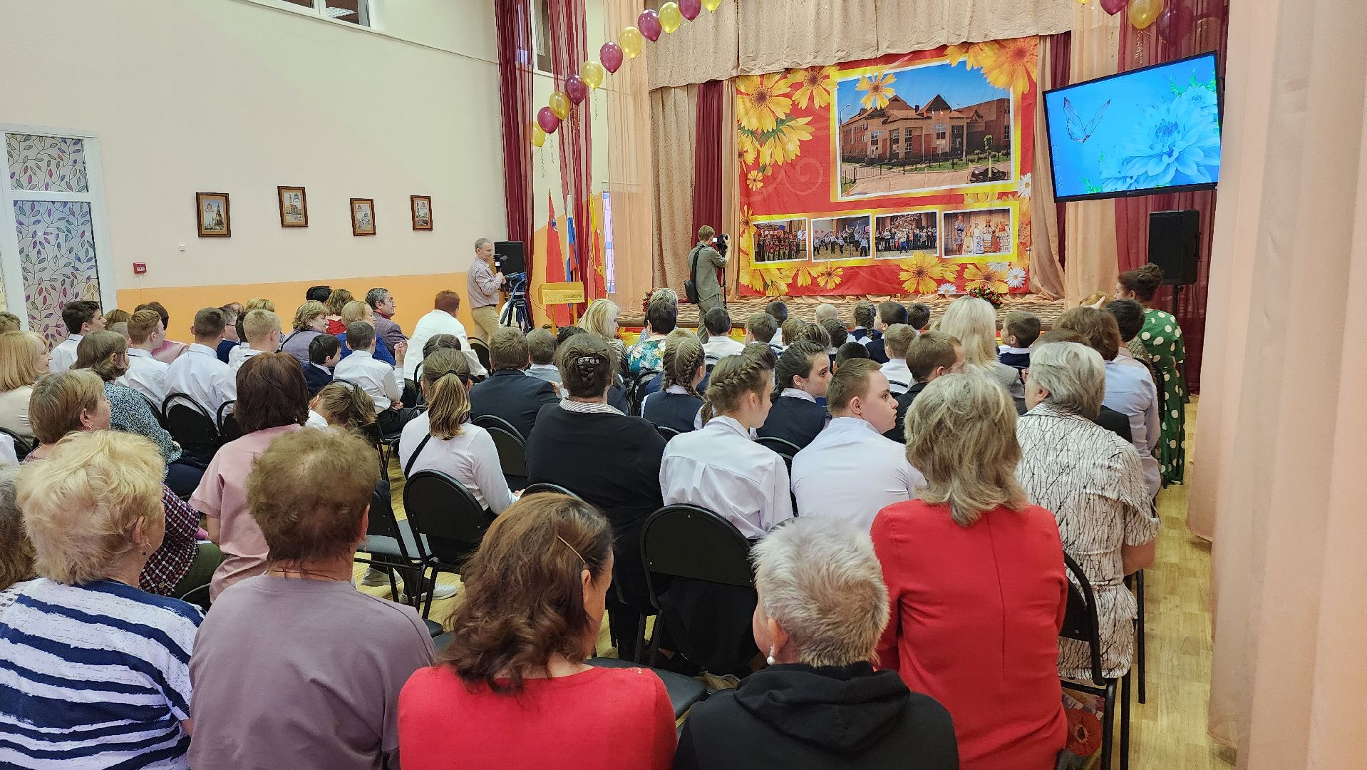 Егорьевск, Подмосковье, Московская область, Юбилей, Школа интернат, Дети,