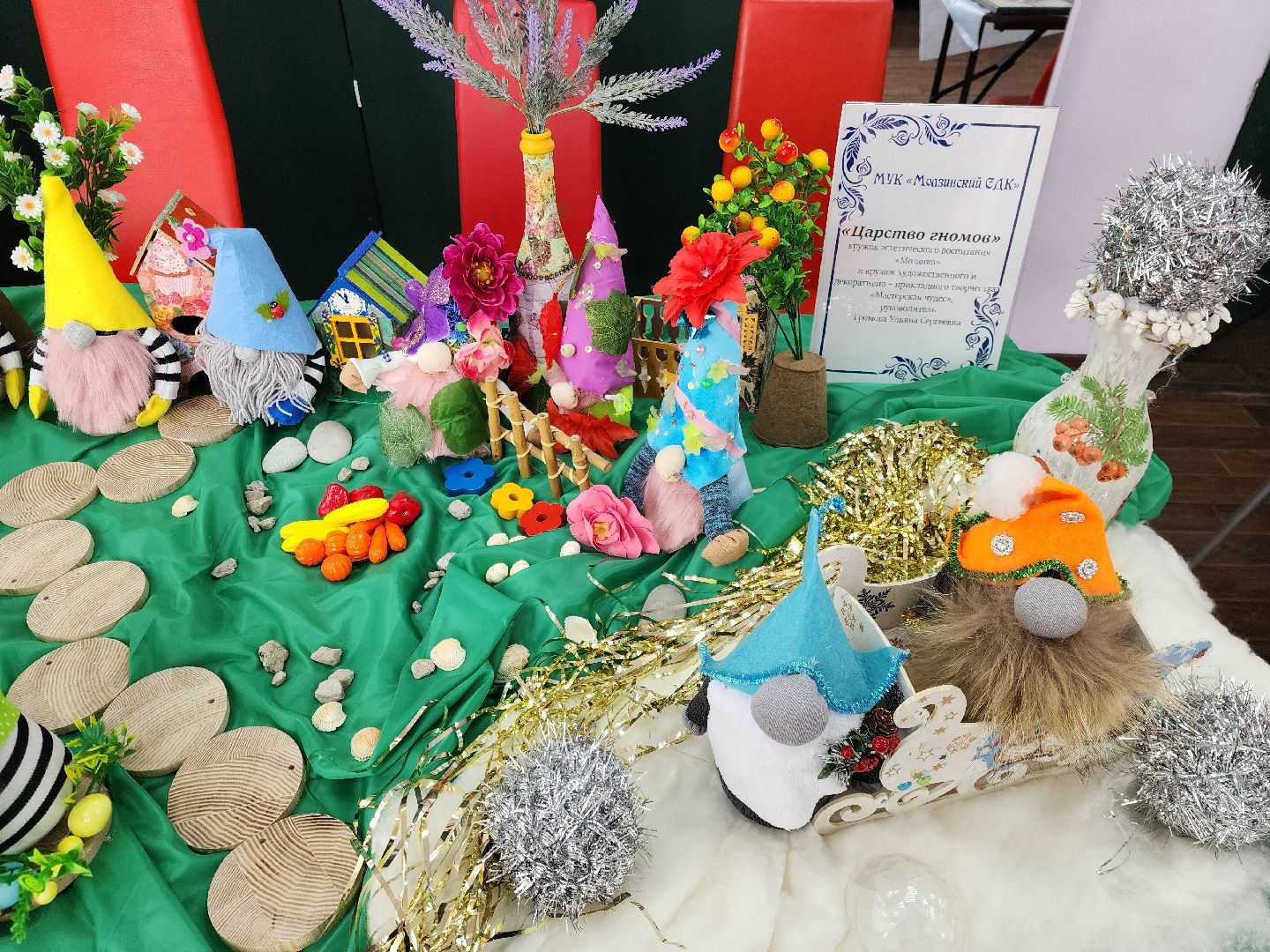 ногинск, рдк, общество, жители, культура, день работника культуры, концерт, дом культуры,