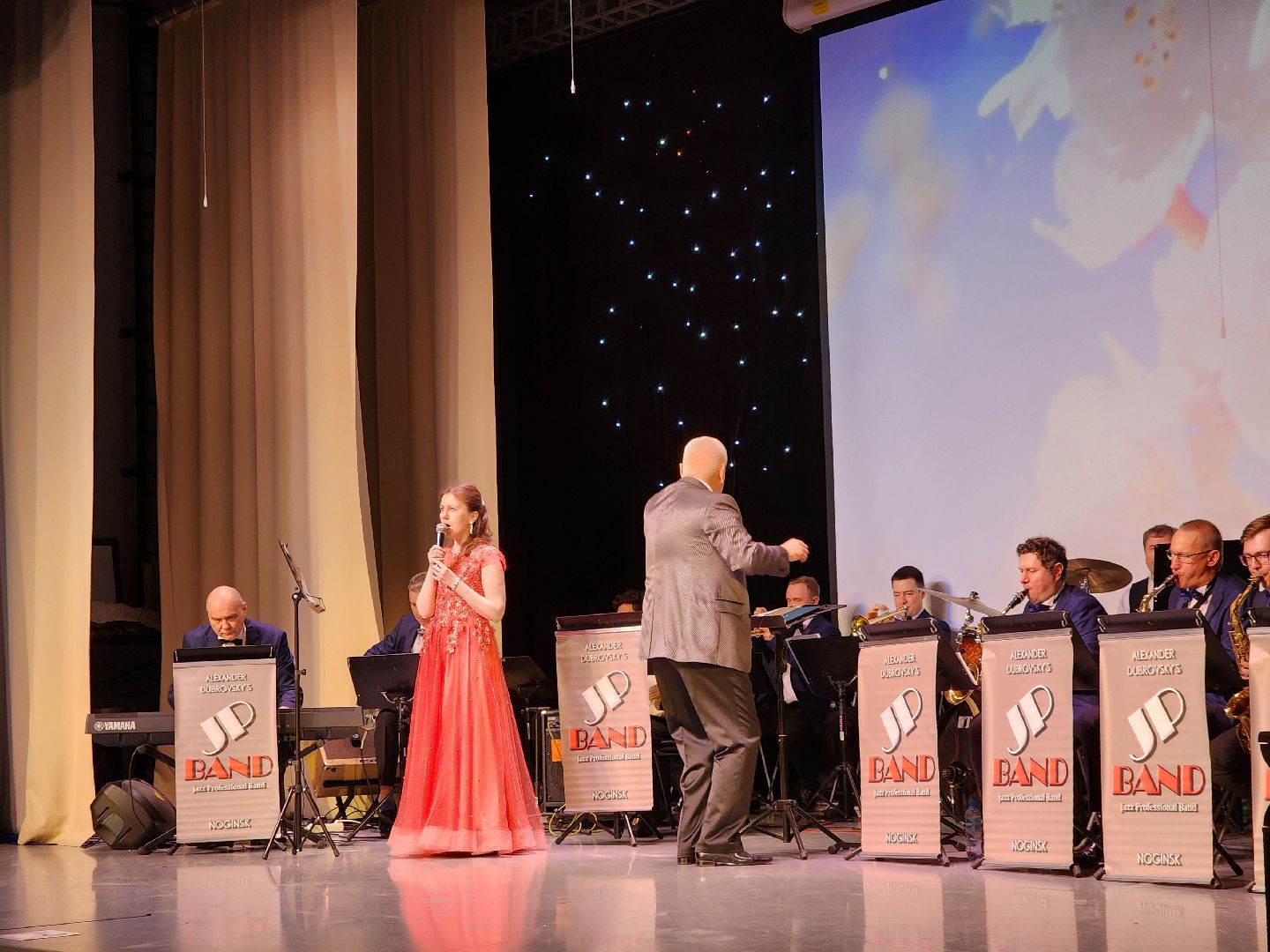 ногинск, рдк, общество, жители, культура, день работника культуры, концерт, дом культуры,