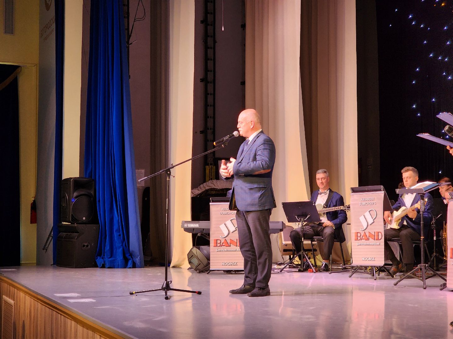 ногинск, рдк, общество, жители, культура, день работника культуры, концерт, дом культуры,