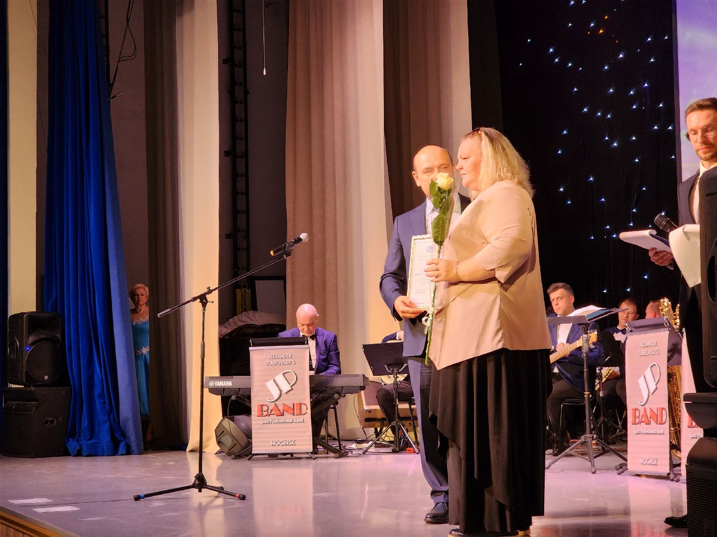 ногинск, рдк, общество, жители, культура, день работника культуры, концерт, дом культуры,