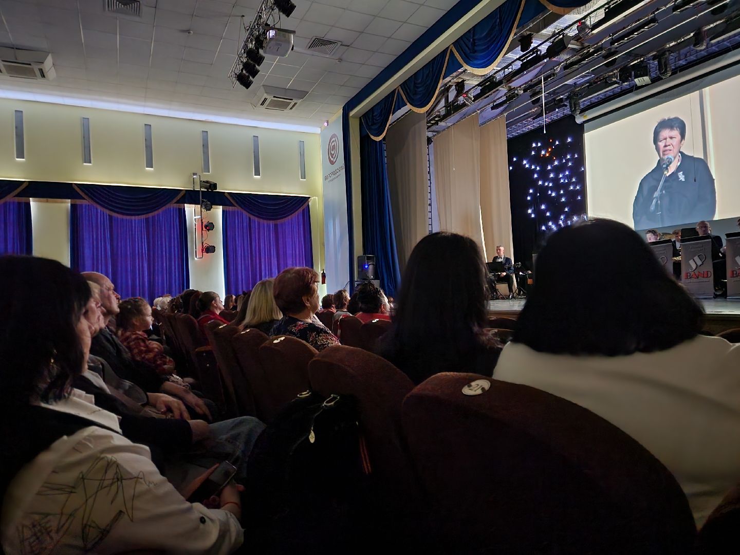 ногинск, рдк, общество, жители, культура, день работника культуры, концерт, дом культуры,