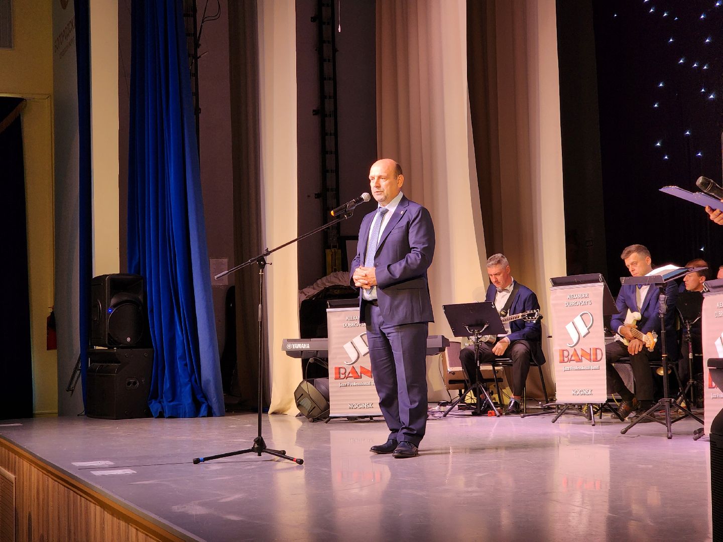 ногинск, рдк, общество, жители, культура, день работника культуры, концерт, дом культуры,