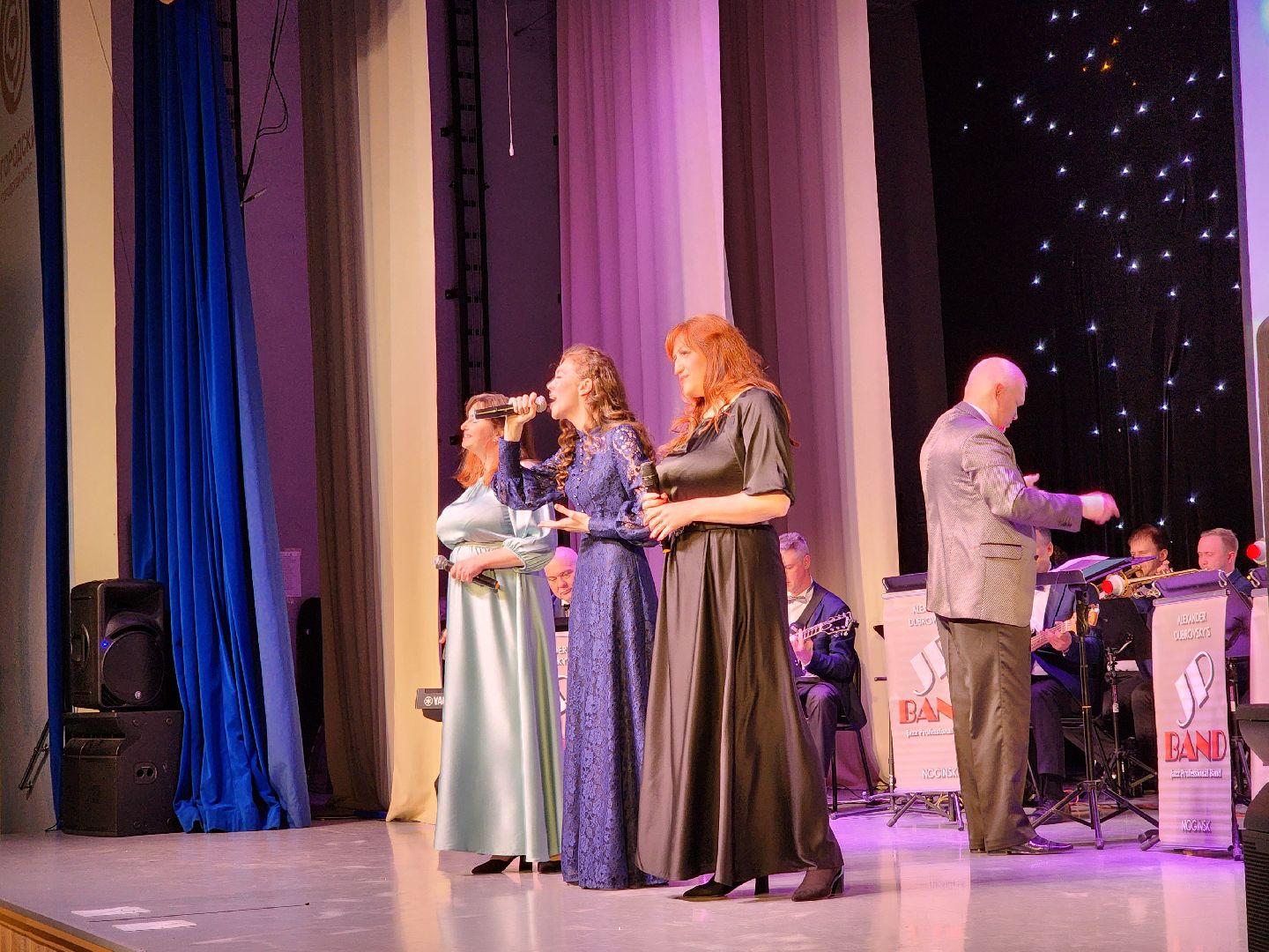 ногинск, рдк, общество, жители, культура, день работника культуры, концерт, дом культуры,