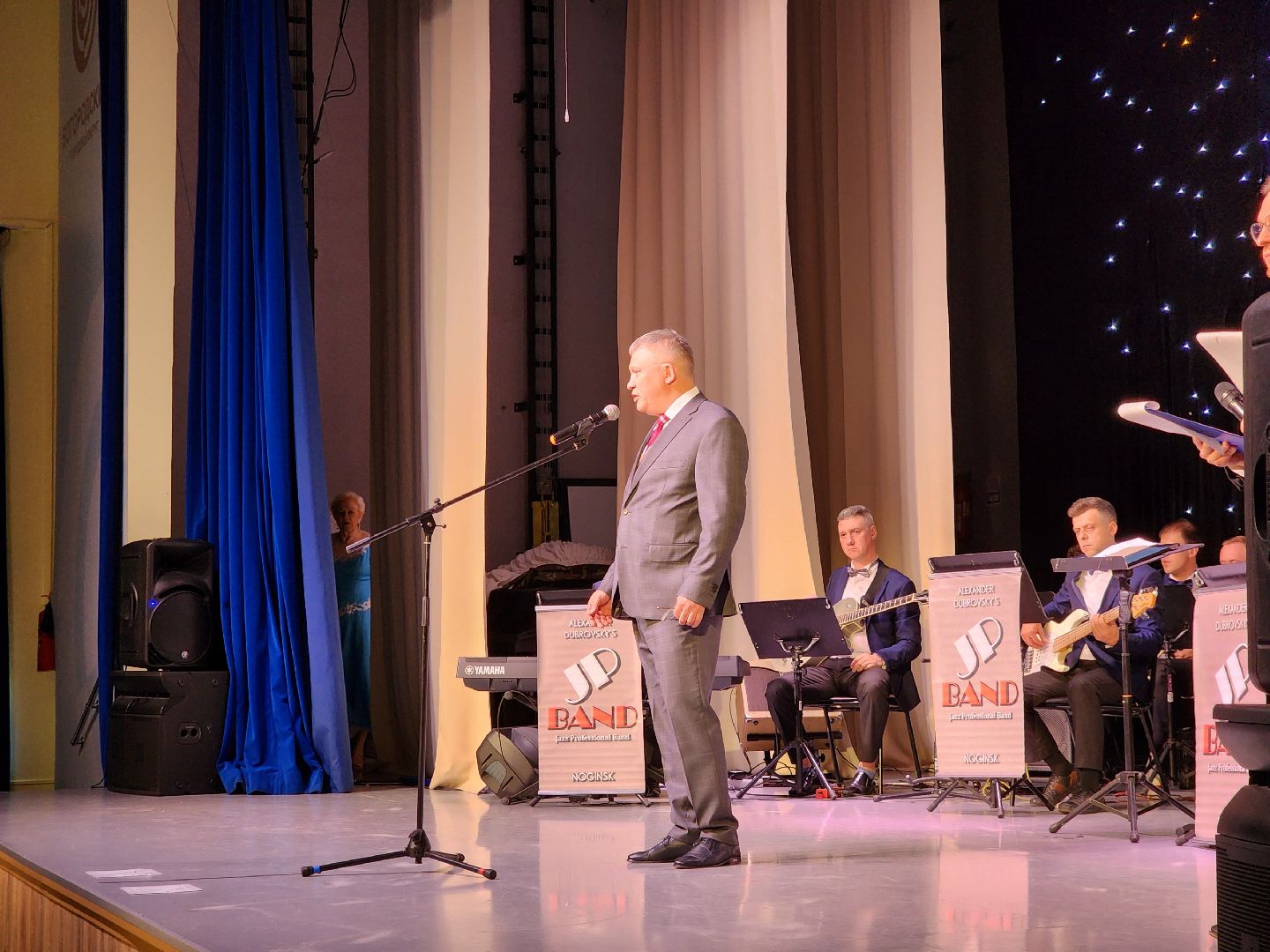 ногинск, рдк, общество, жители, культура, день работника культуры, концерт, дом культуры,