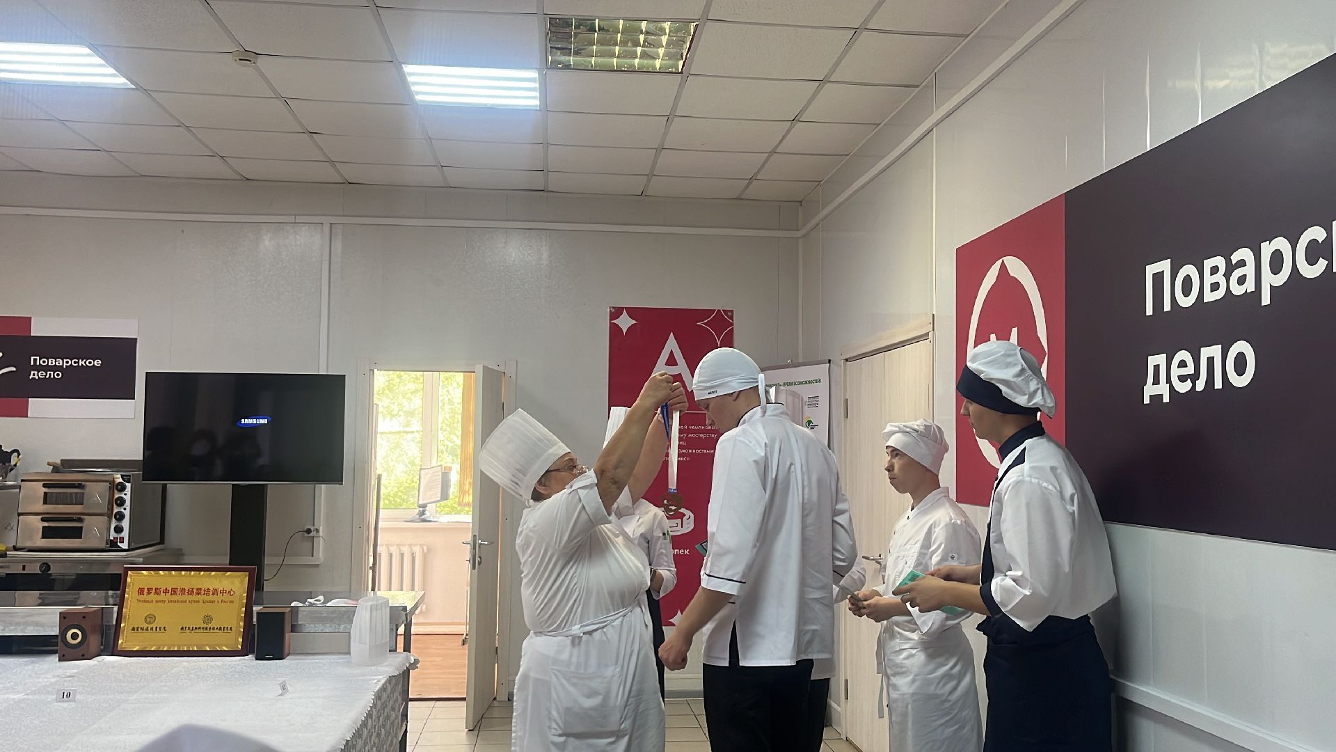 конкурс, конкурс блинов, овз,чемпион, чемпионат,