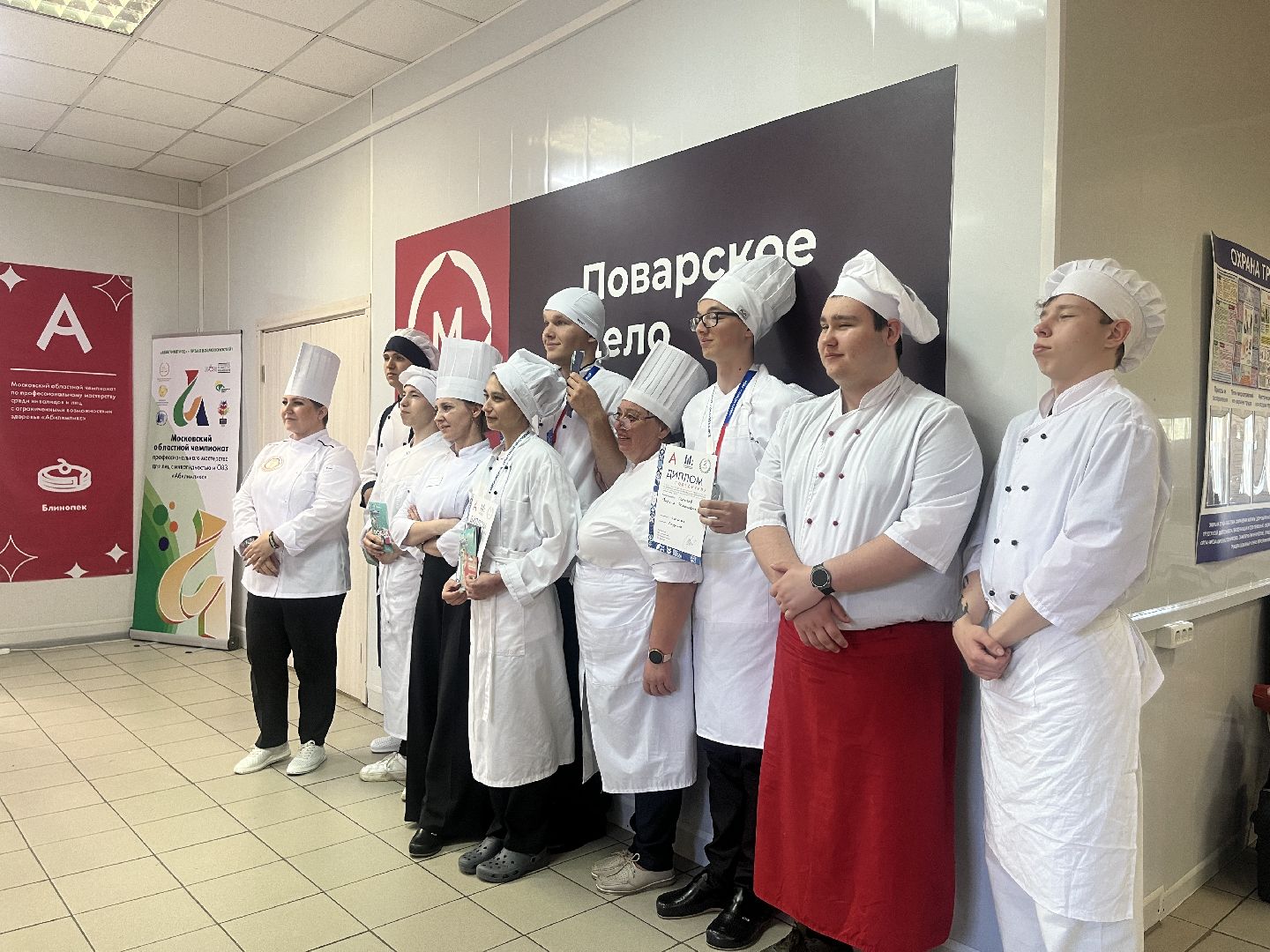 конкурс, конкурс блинов, овз,чемпион, чемпионат,