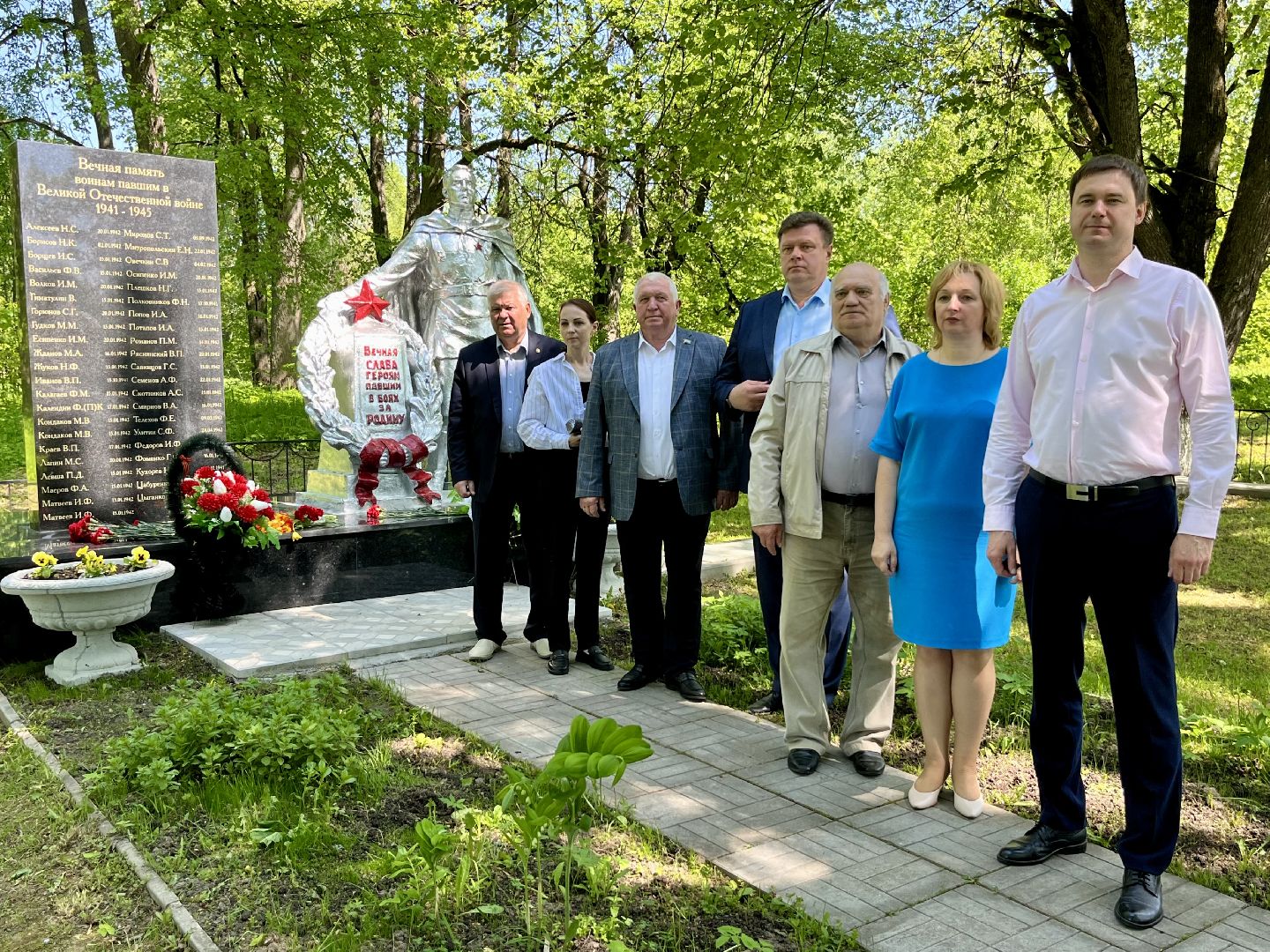 наро-фоминский городской округ, никто не забыт, Великая Отечественная война, великая Победа, герои Великой Отечественной войны,