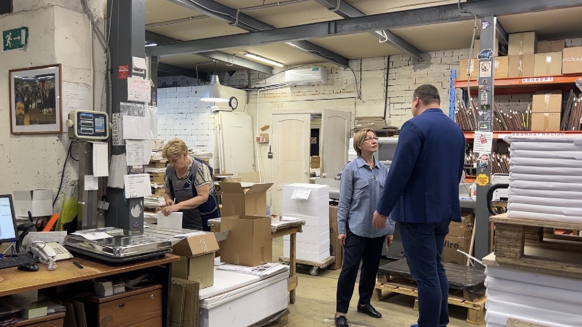 химки, экономика, малый бизнес, предприниматели, меры поддержки,