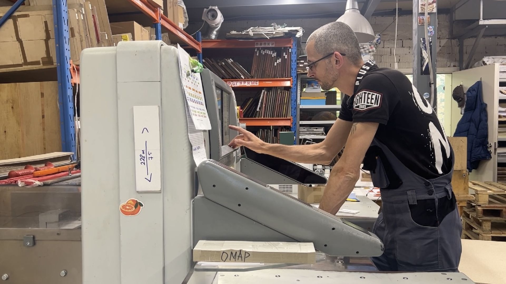 химки, экономика, малый бизнес, предприниматели, меры поддержки,