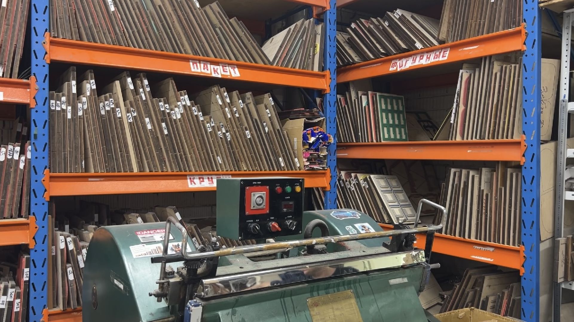 химки, экономика, малый бизнес, предприниматели, меры поддержки,