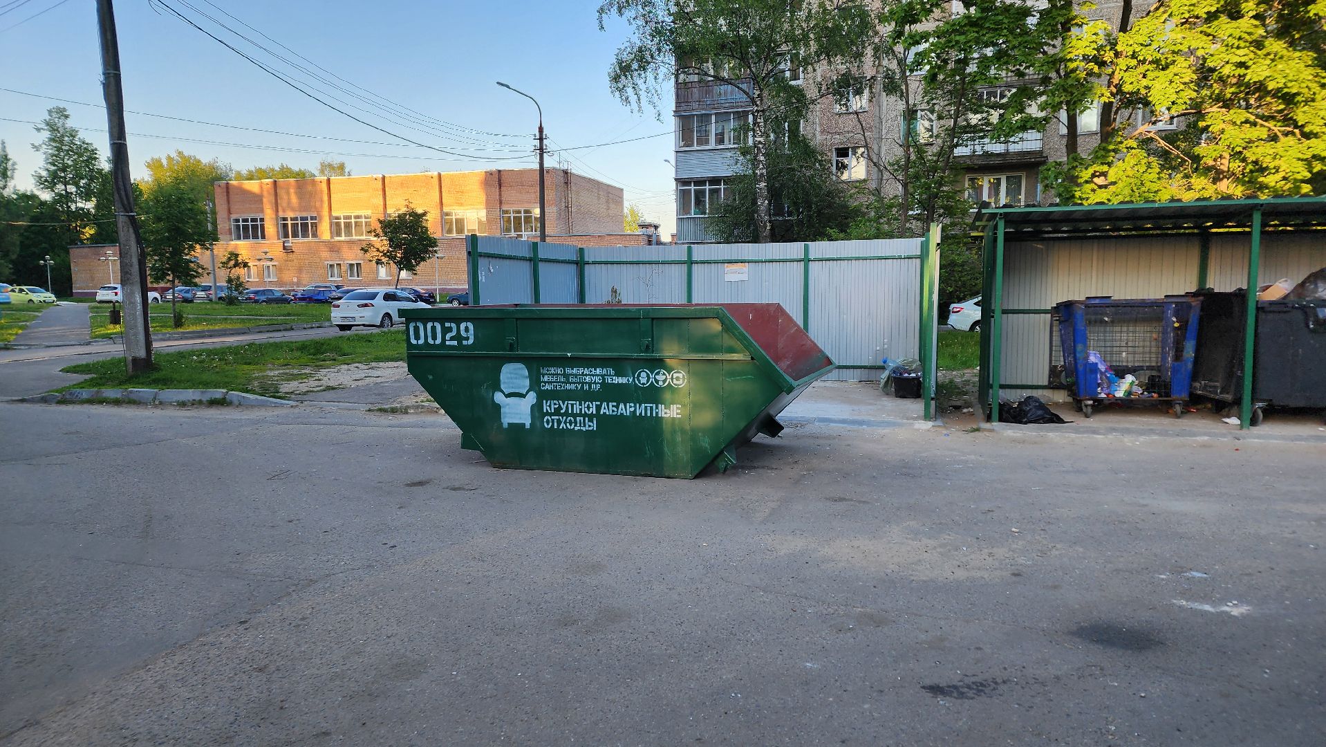 ступино, благоустройство, мусорные площадки,мусорные контейнеры,