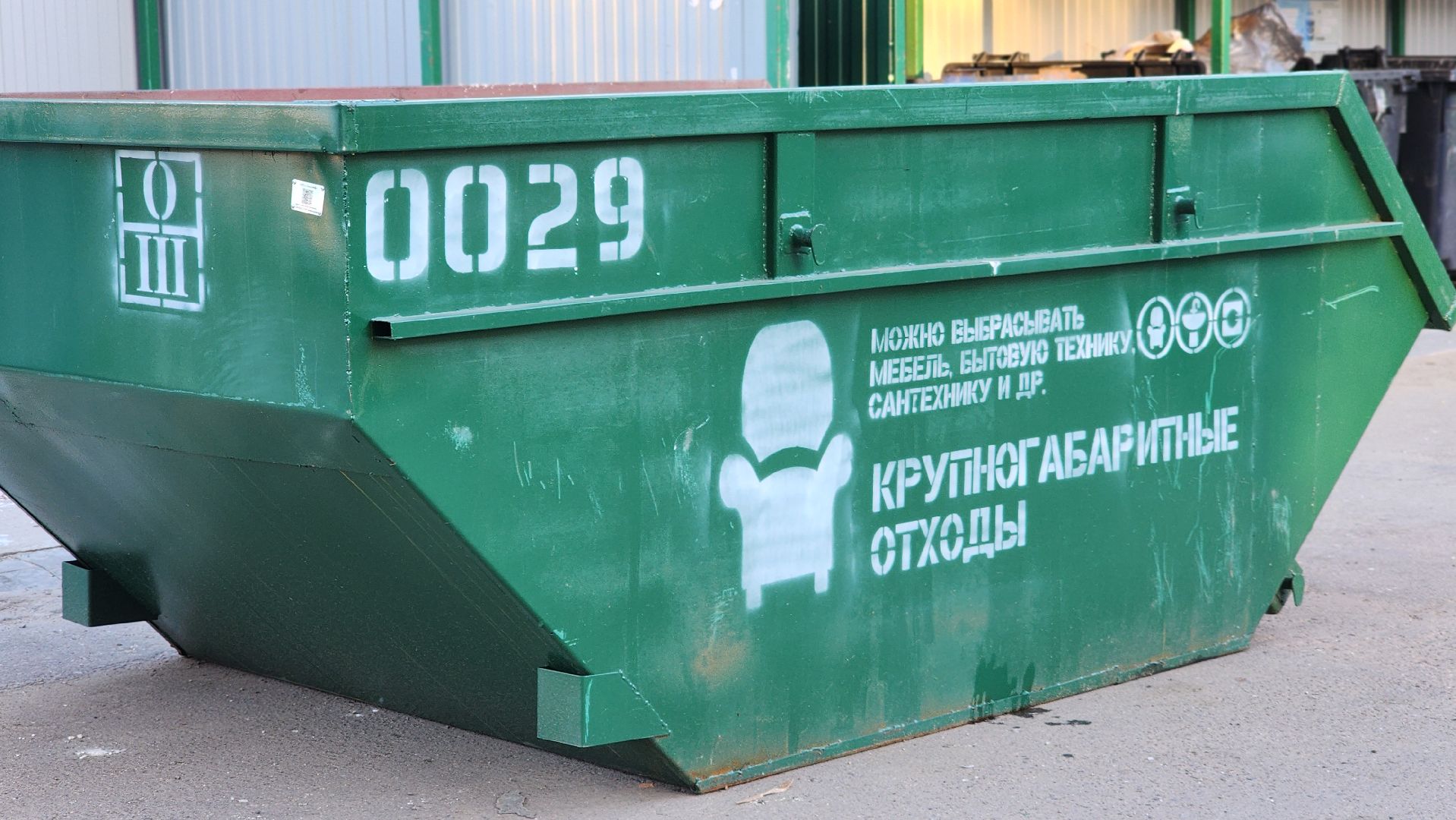 ступино, благоустройство, мусорные площадки,мусорные контейнеры,