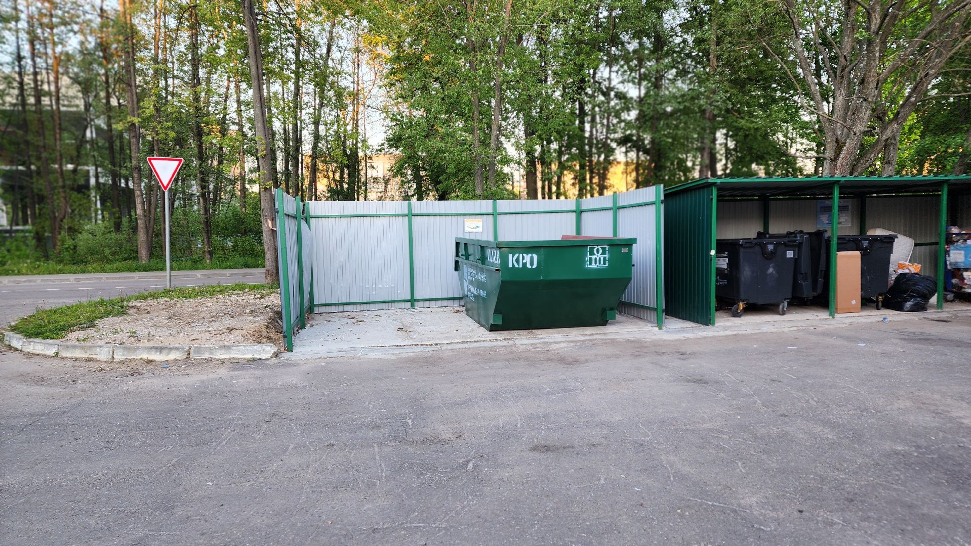 ступино, благоустройство, мусорные площадки,мусорные контейнеры,