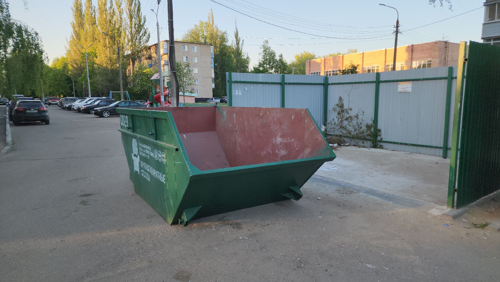 ступино, благоустройство, мусорные площадки,мусорные контейнеры,