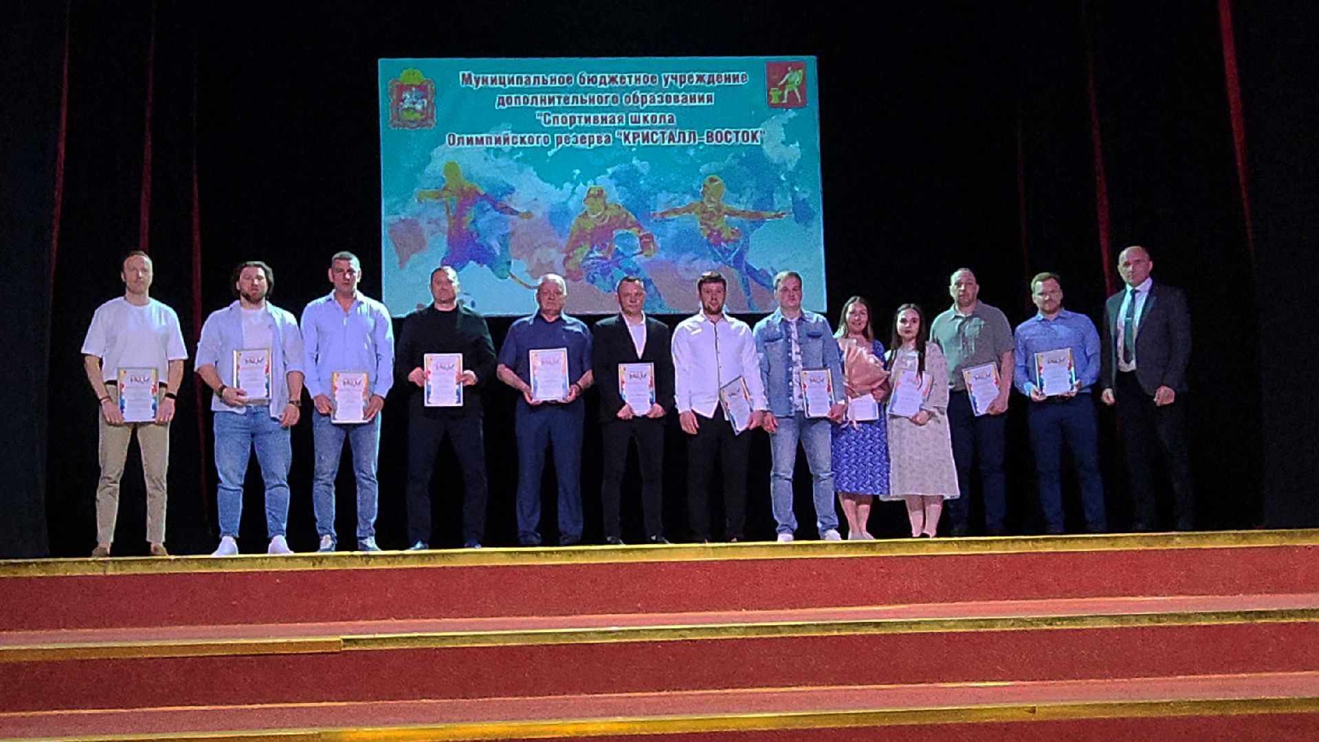 электросталь, электросталь спортивная, мой город, спорт в подмосковье, спорт подмосковья, спорт московской области, хоккей, хоккеисты, фигурное катание, сшор, сшор кристалл-восток,