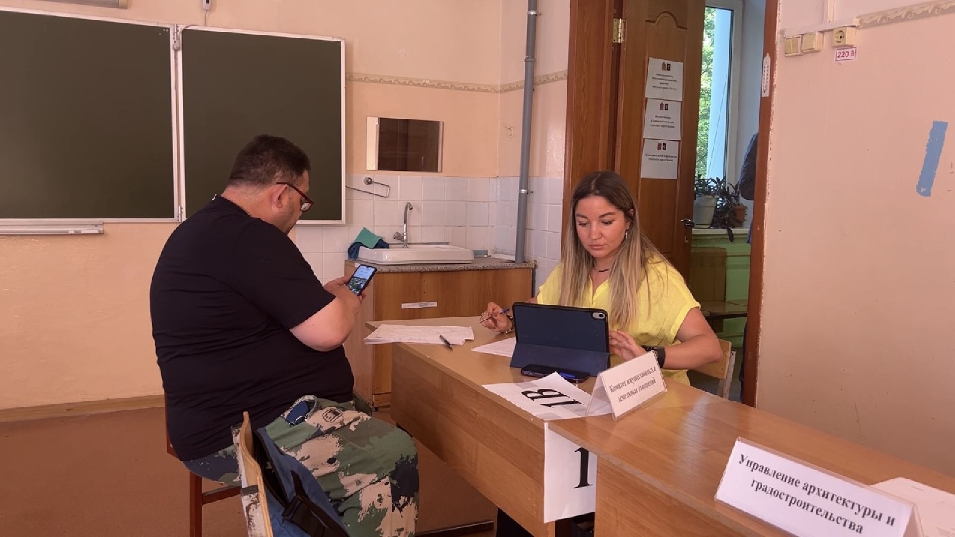 химки, жкх, выездная администрация, обращение жителей,