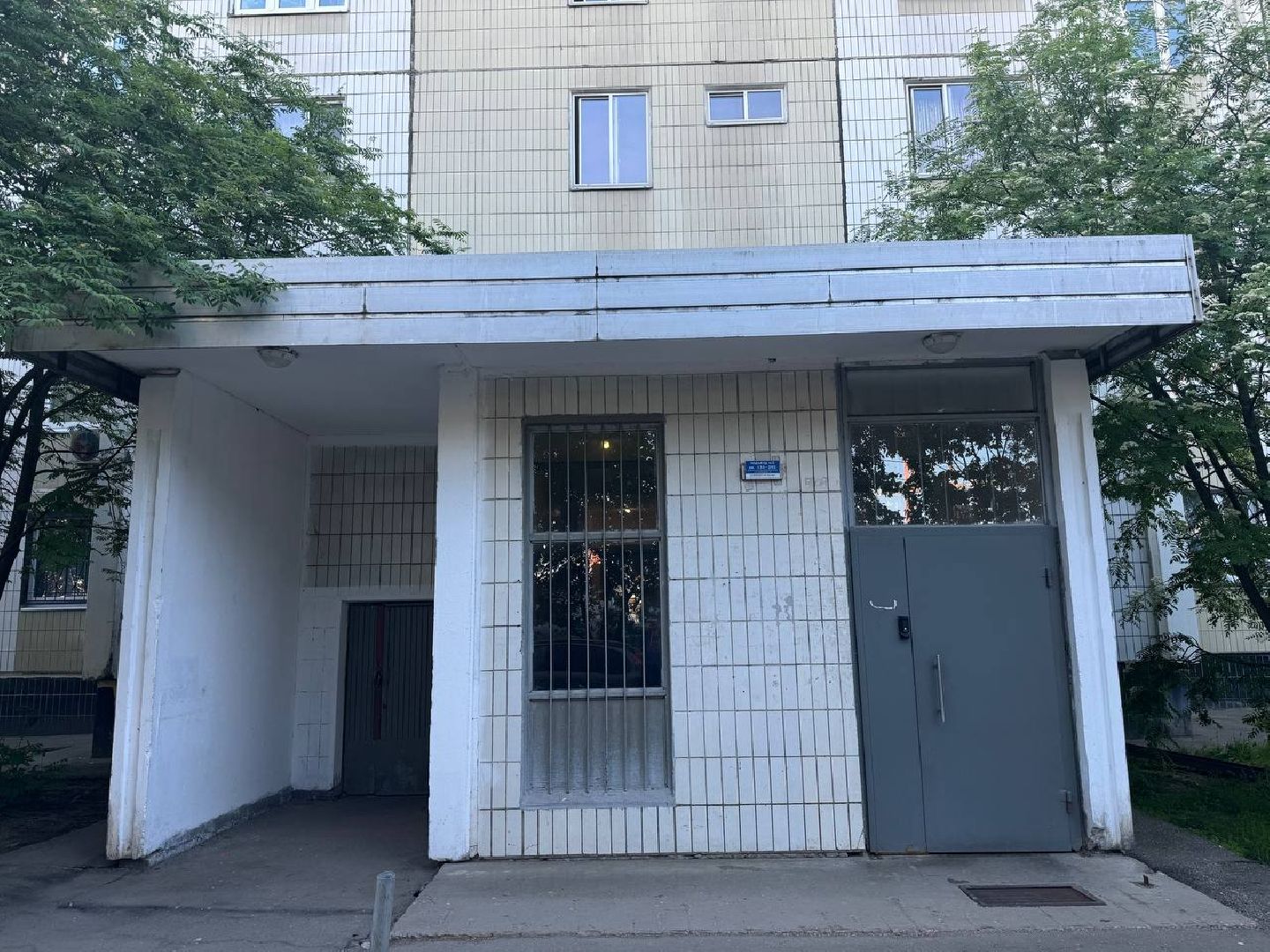 химки, жкх, выездная администрация, обращение жителей,