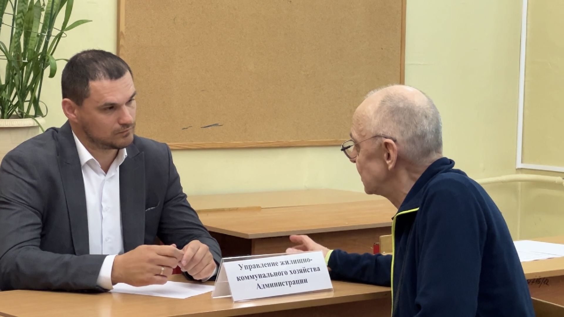 химки, жкх, выездная администрация, обращение жителей,