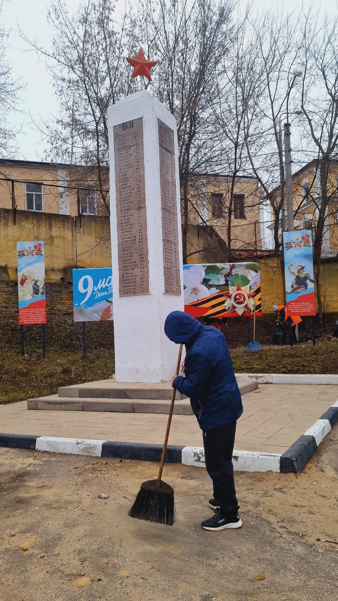 Подмосковье, Ивантеевка, благоустройство