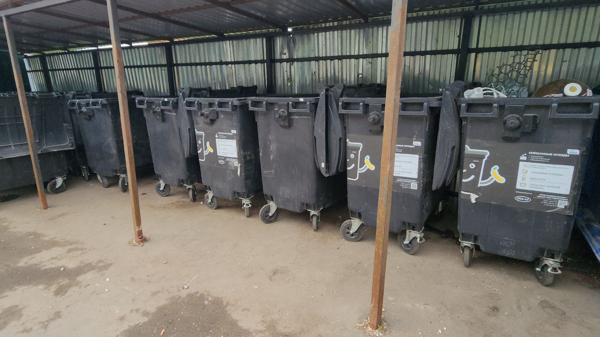 серпухов, улица химиков, контейнерные площадки, мусорные контейнеры, раздельный сбор мусора,