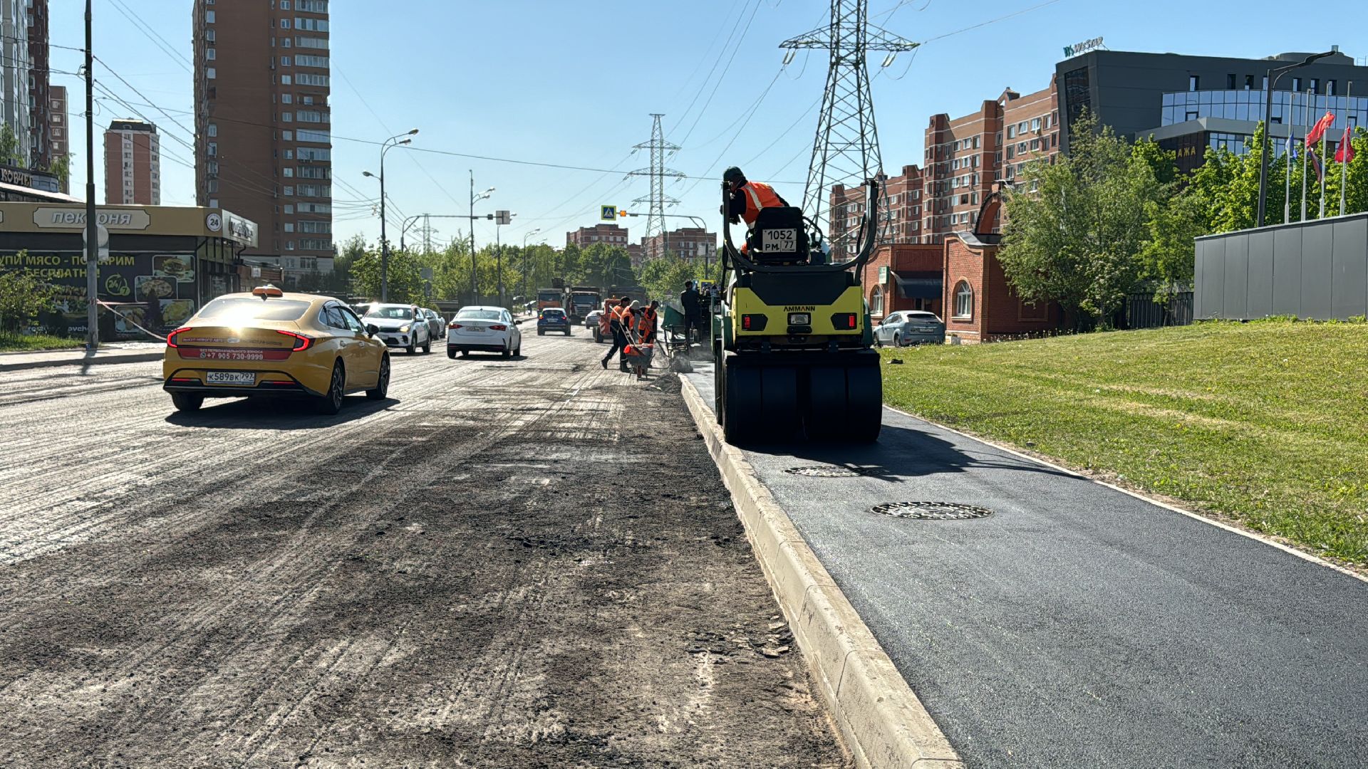 Одинцово, Дороги, Ремонт дорог,