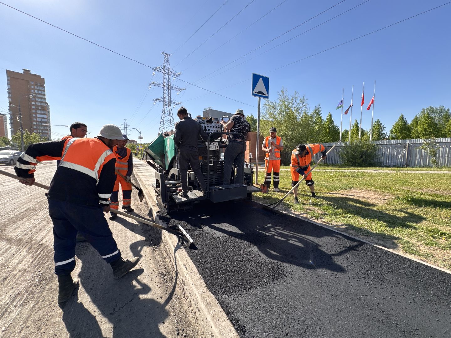 Одинцово, Дороги, Ремонт дорог,